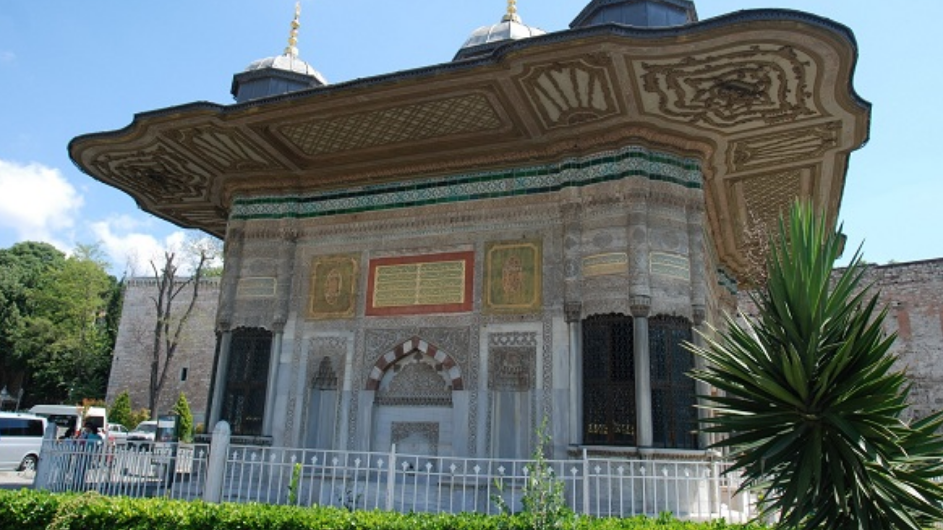 III. Ahmet Çeşmesi