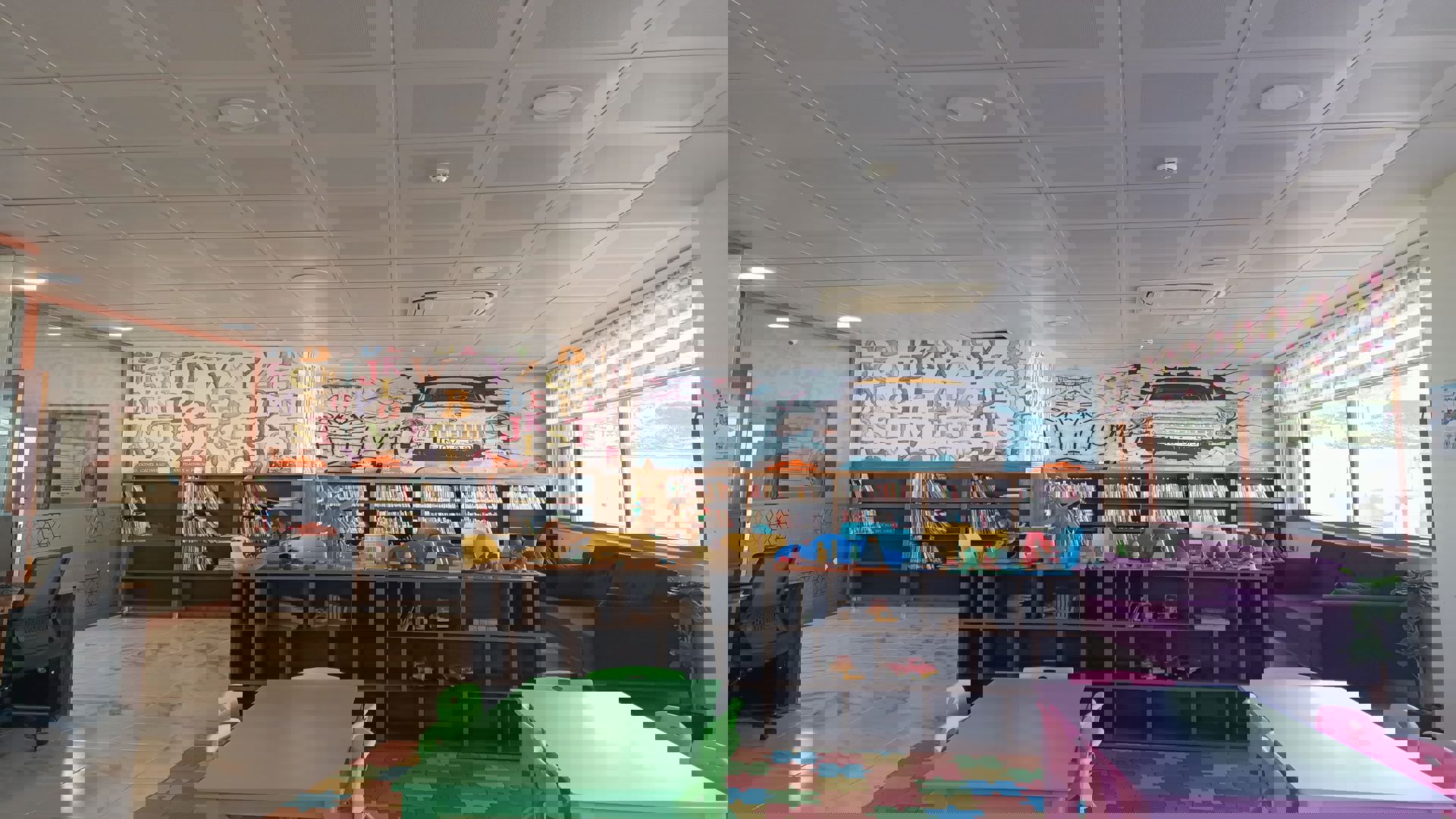 Kabadüz İlçe Kütüphanesi