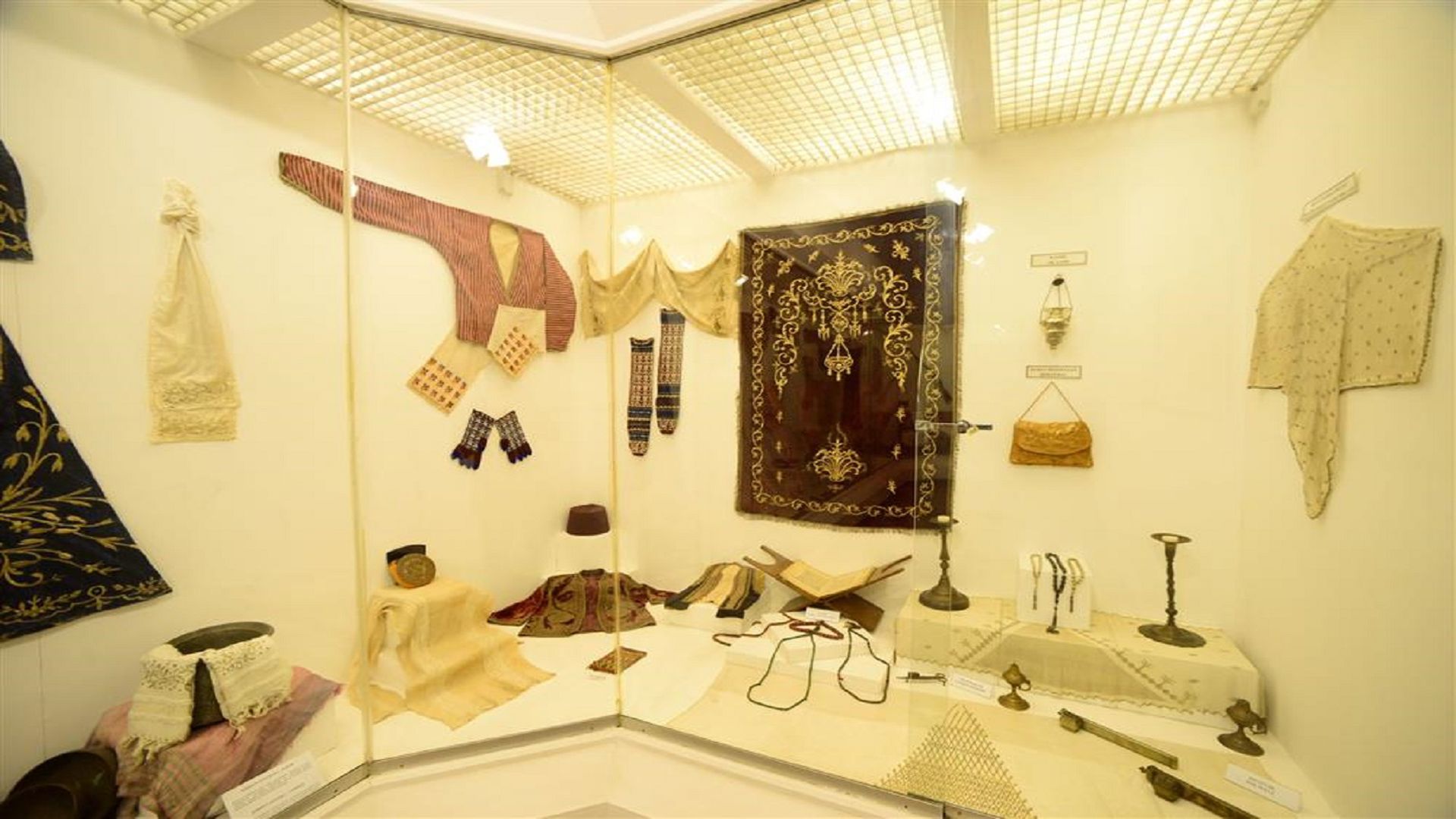 Paşaoğlu Konağı (Etnoğrafya Müzesi)