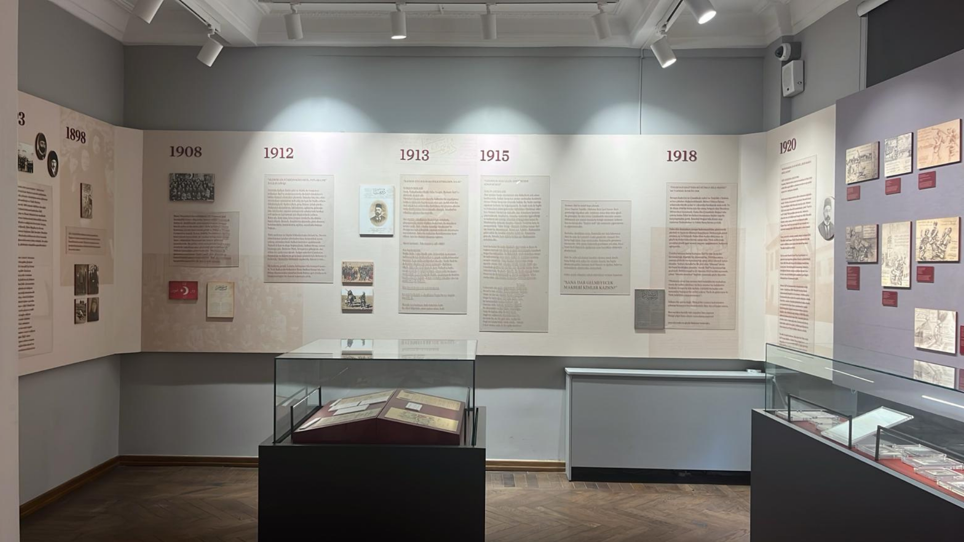 Mehmet Akif Ersoy Hatıra Evi