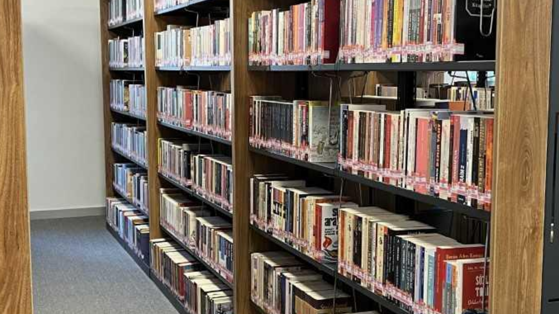 Piri Reis Kütüphanesi