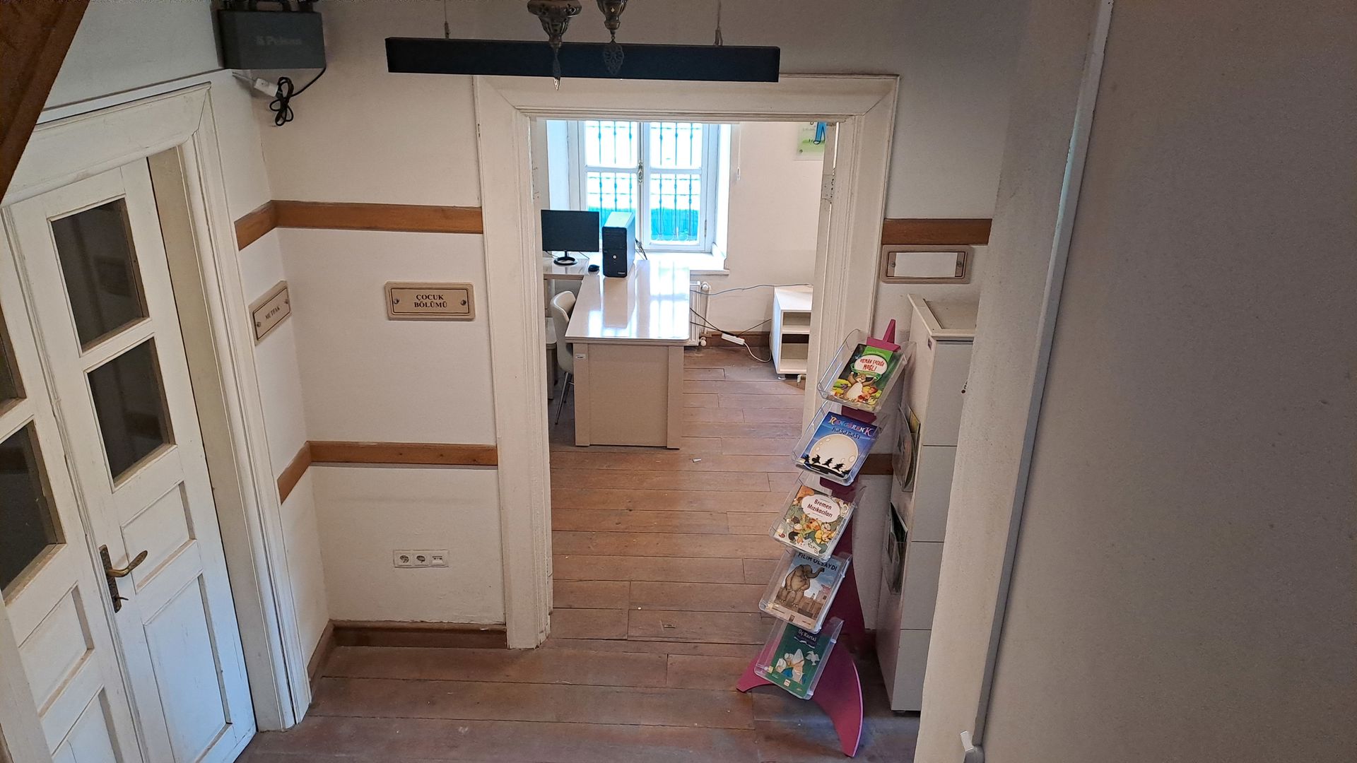 Ordu Çocuk Kütüphanesi