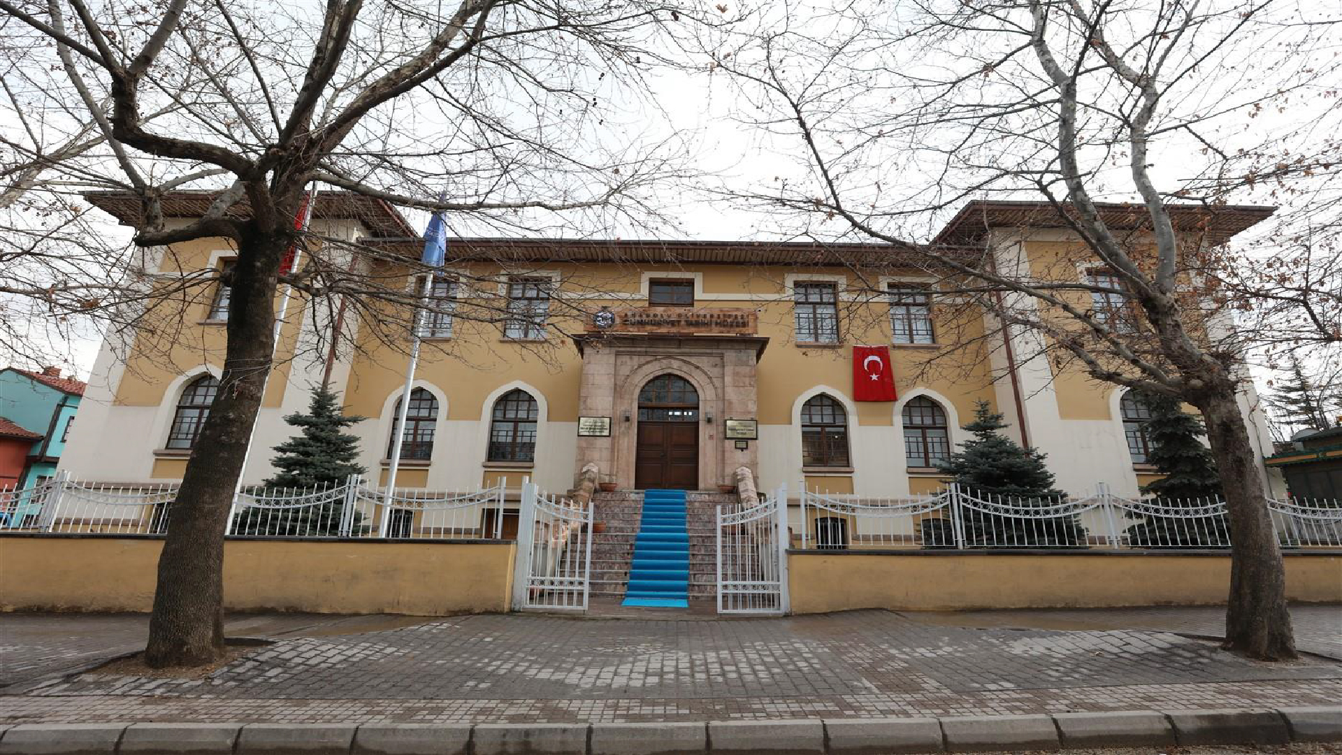 Cumhuriyet Tarihi Müzesi