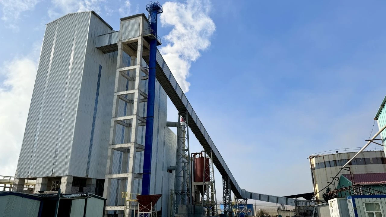 Kırşehir Şeker Fabrikası