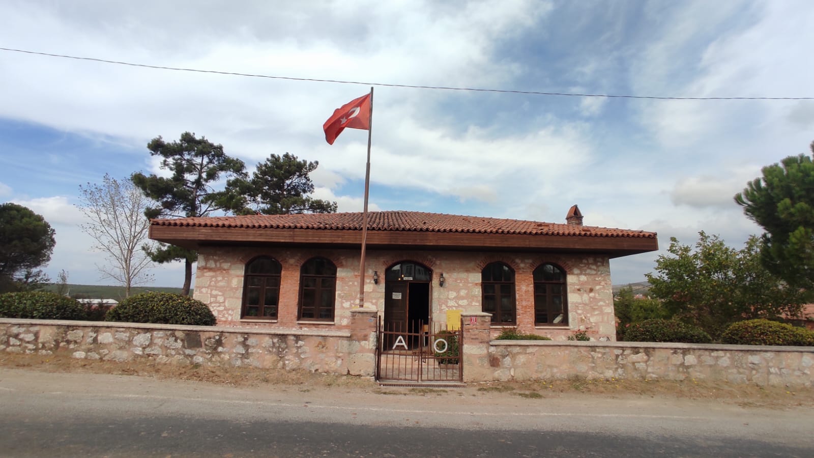 Akbaş Köyü Etnografya Galerisi