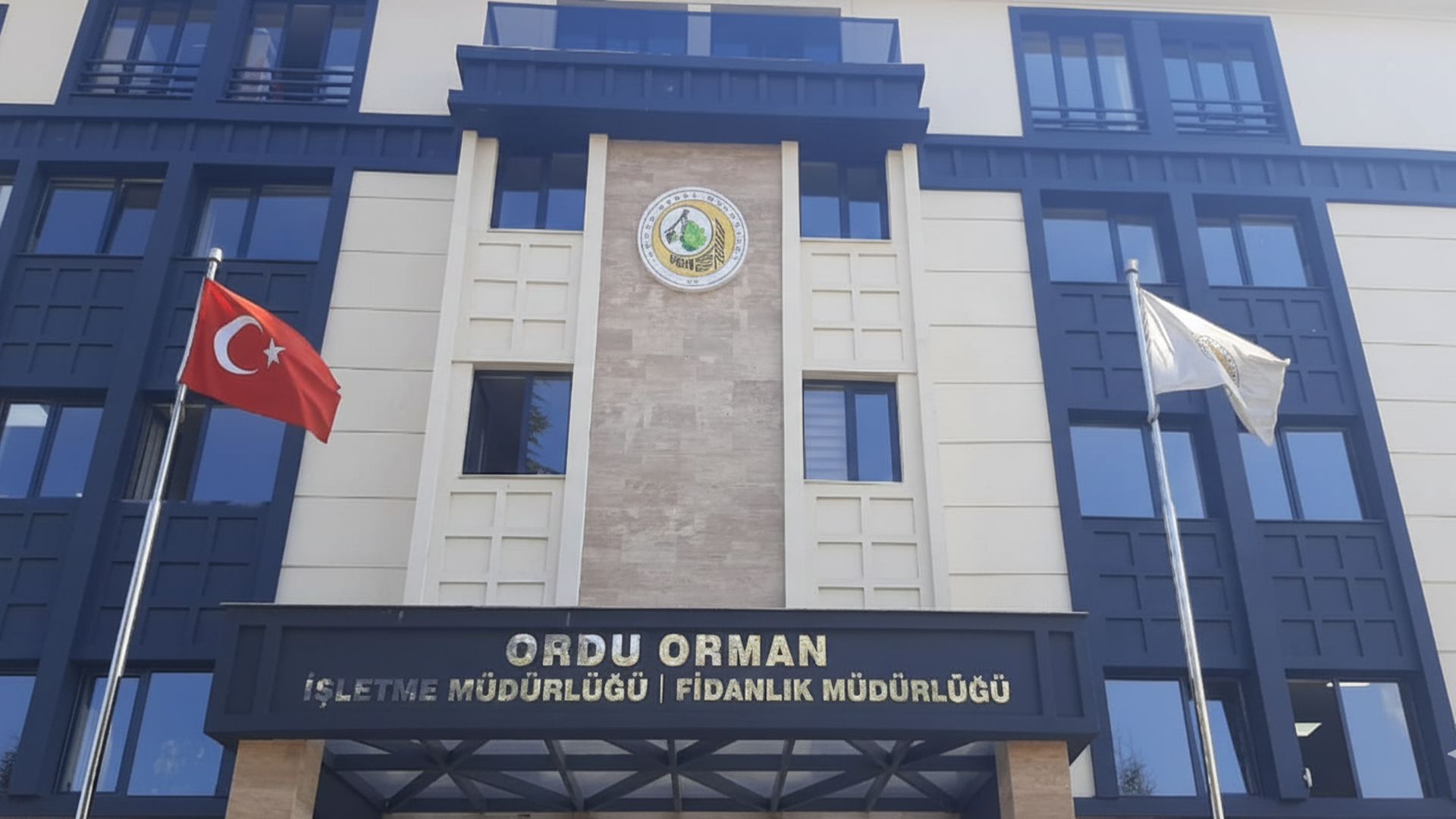 Ordu Orman Fidanlık Müdürlüğü