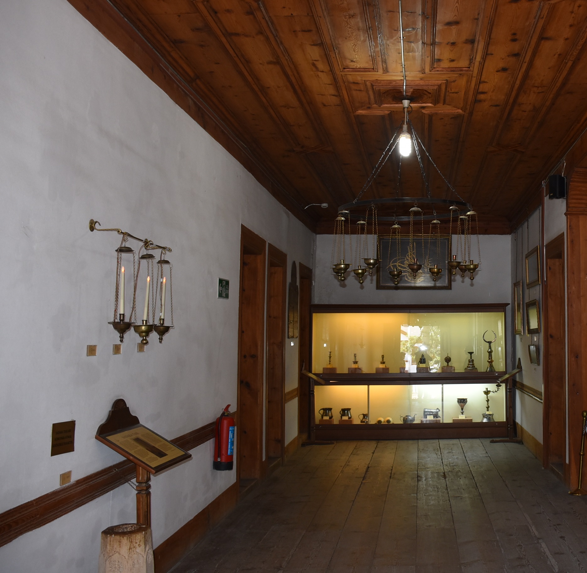 Şeyh Şâban-ı Veli Vakıf Müzesi