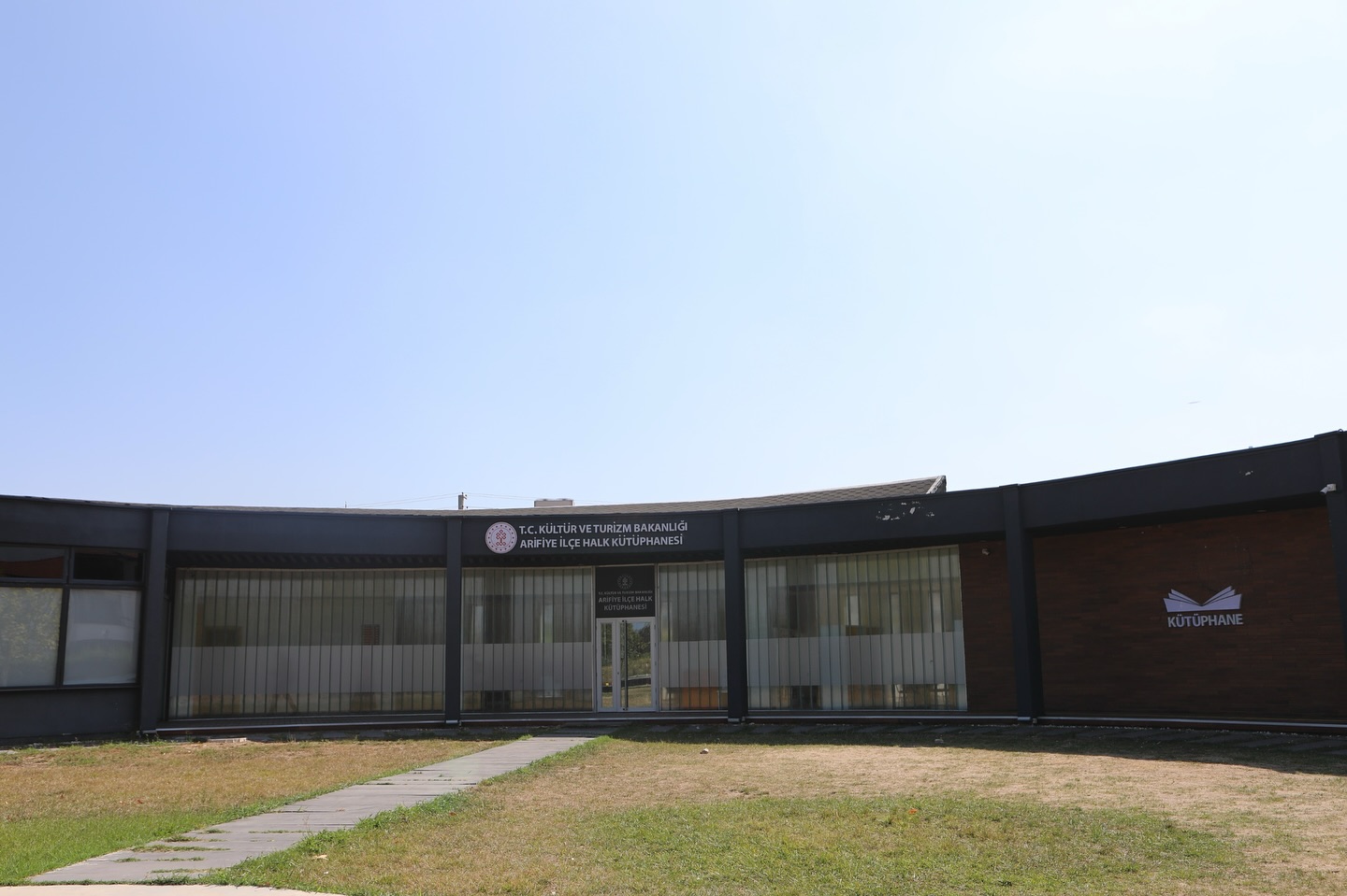 Arifiye İlçe Halk Kütüphanesi