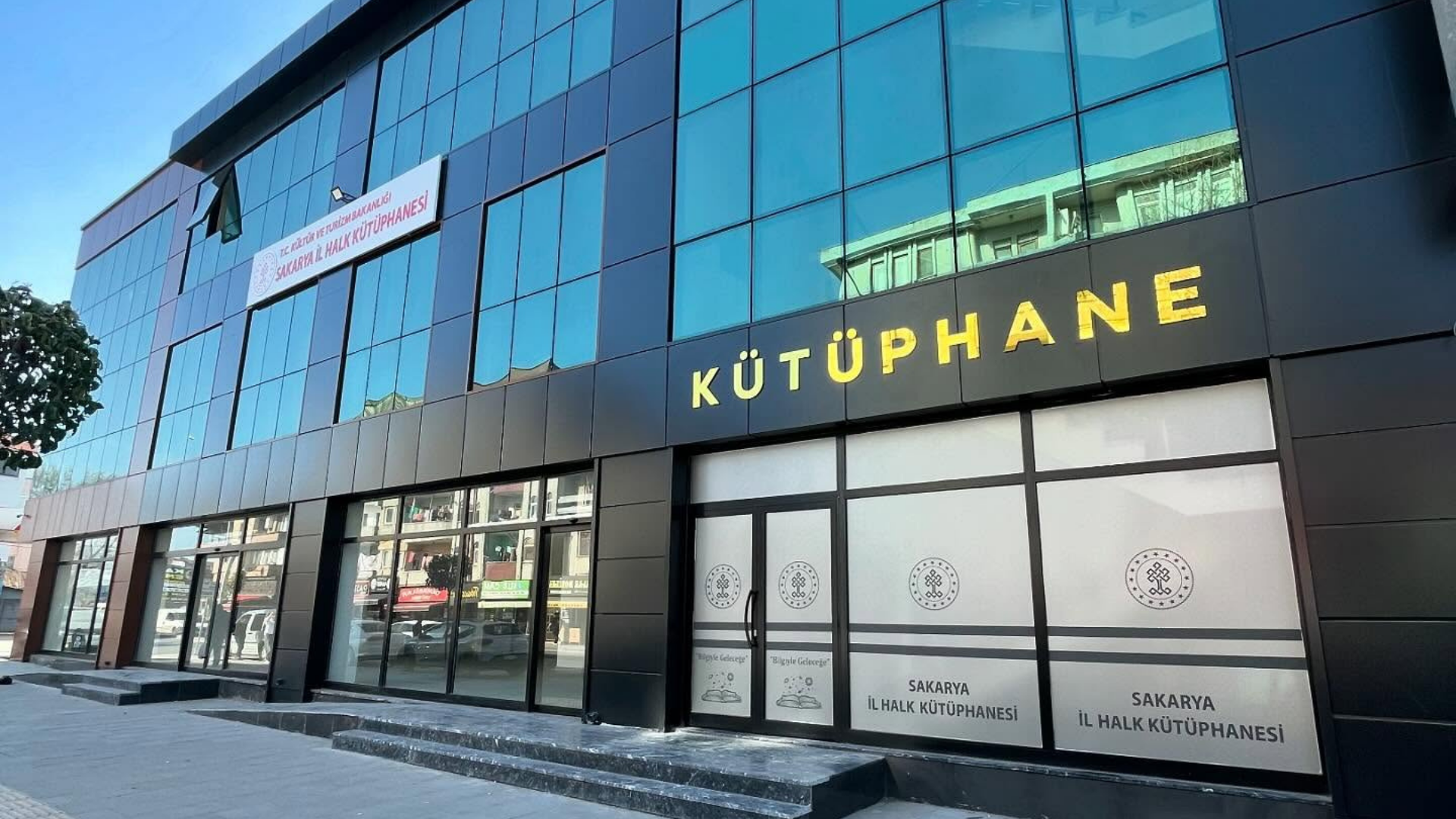 Sakarya İl Halk Kütüphanesi