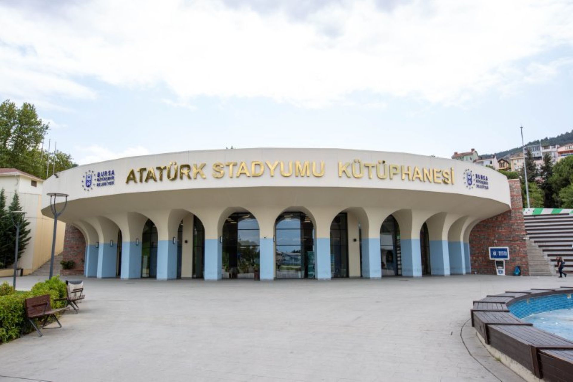 Atatürk Stadyumu Kütüphanesi