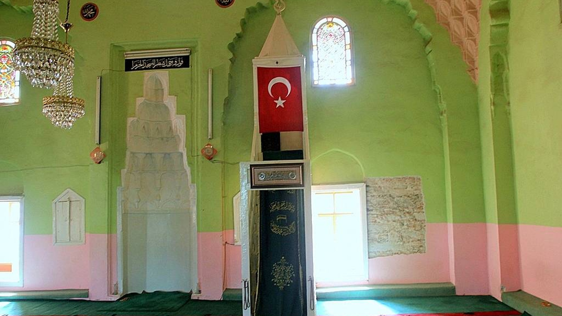Gölmarmara Şahuban Cami