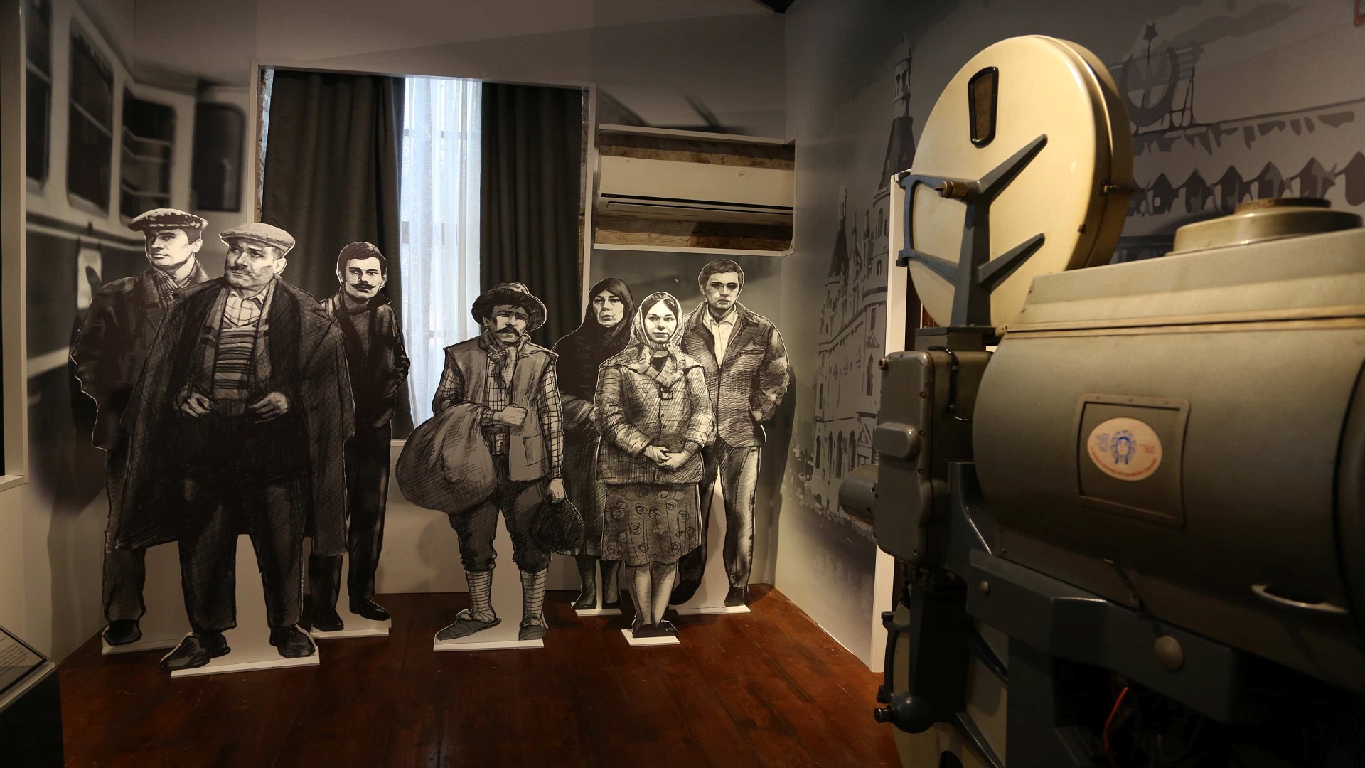 Behlül Dal Sinema Müzesi