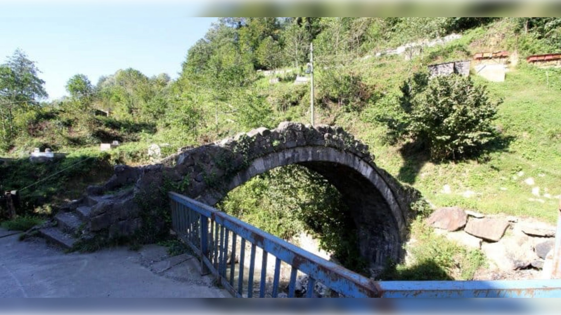 Başoba Köyü Köprüsü