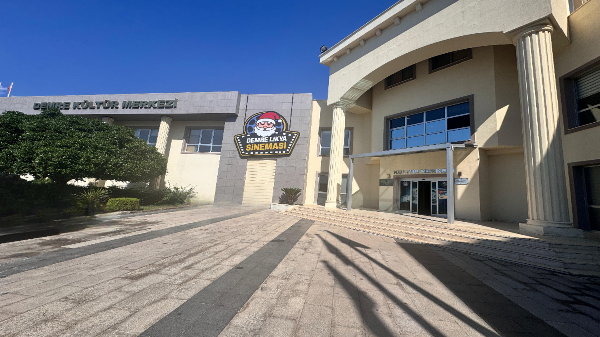 Demre İlçe Halk Kütüphanesi