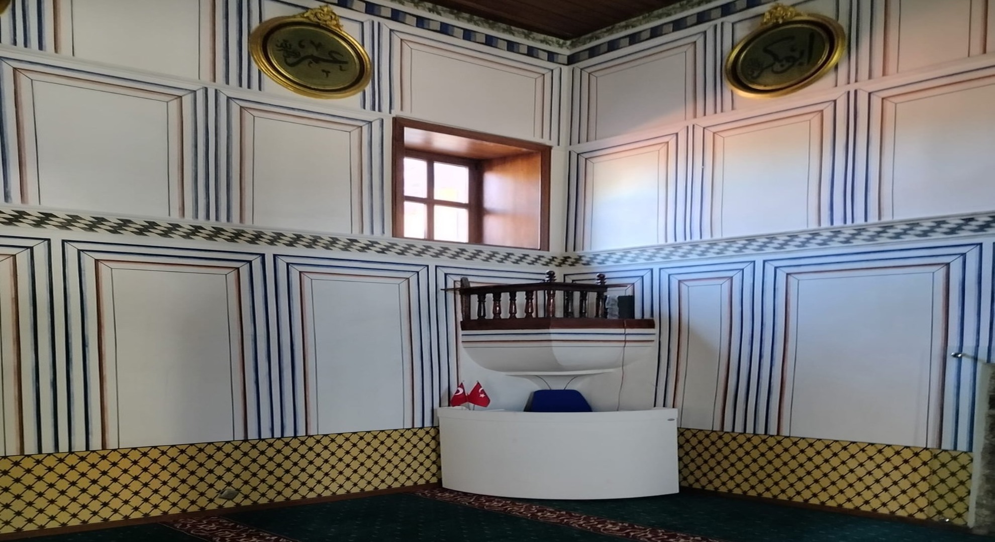 Sarayköy Çarşı Camii