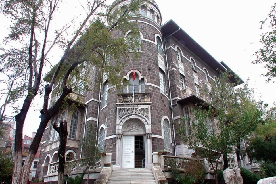 İzmir Etnografya Müzesi