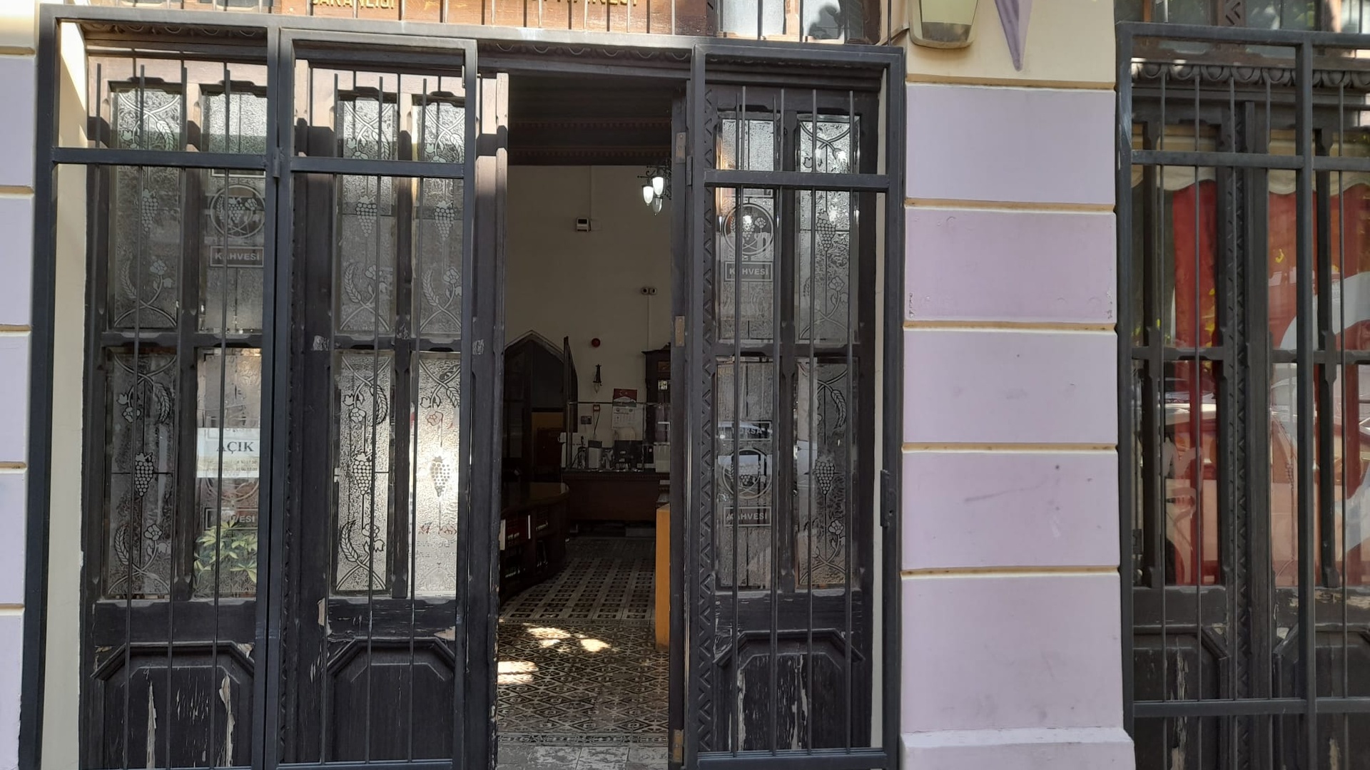 Manisa Şehzadeler Dr. İbrahim Türek Çocuk Kütüphanesi