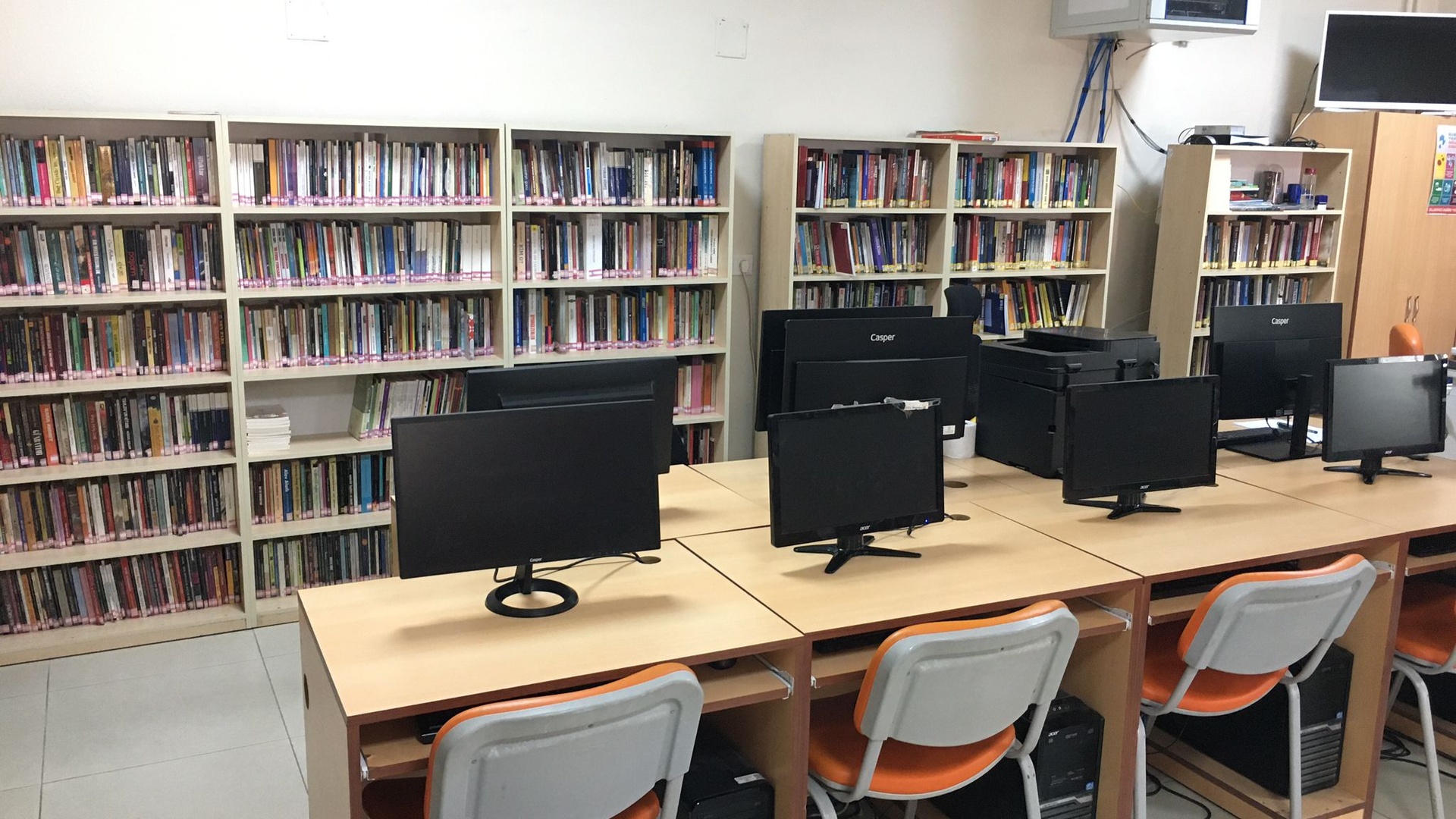 Sarıgöl İlçe Halk Kütüphanesi