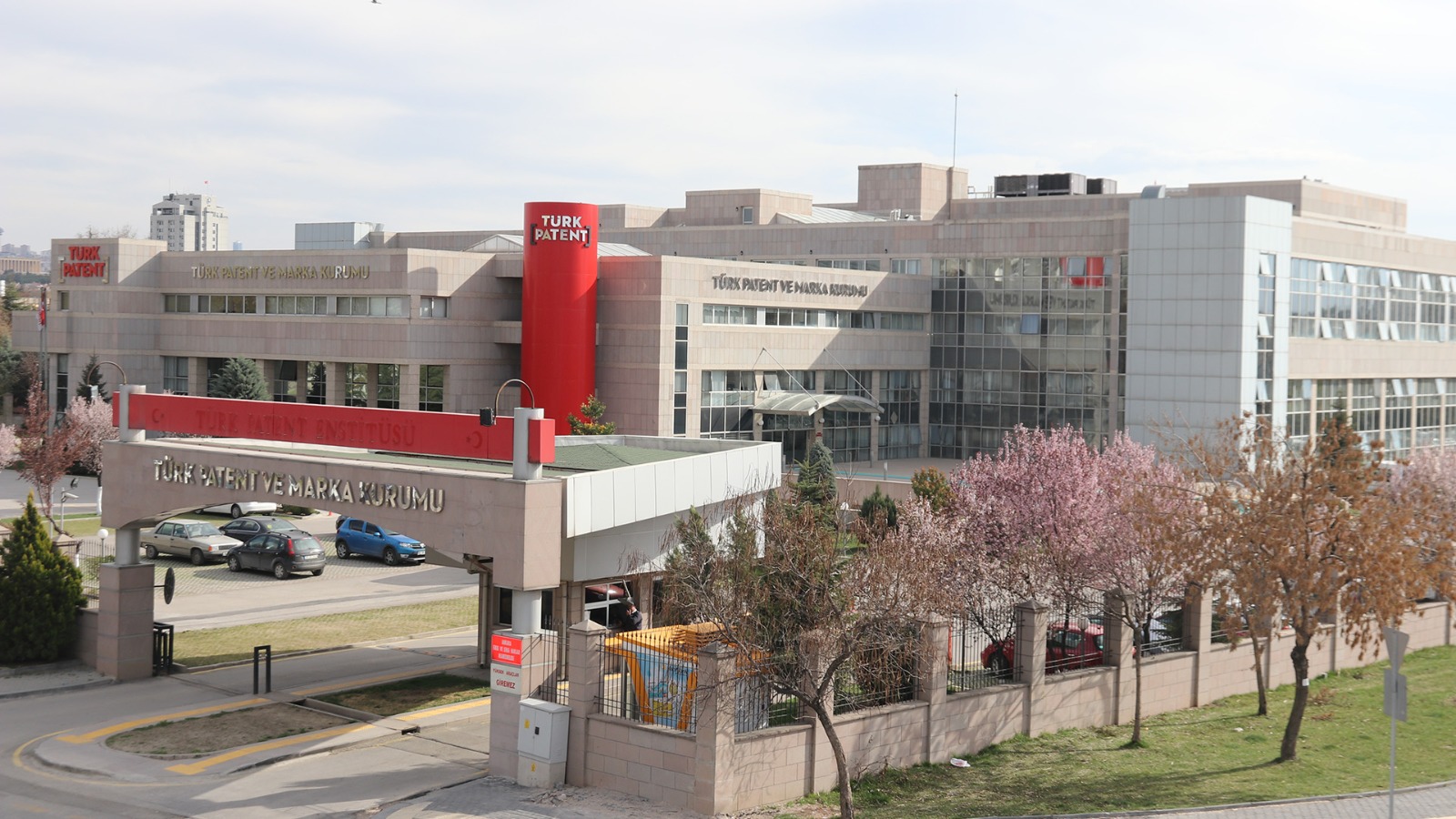 Türk Patent ve Marka Kurumu