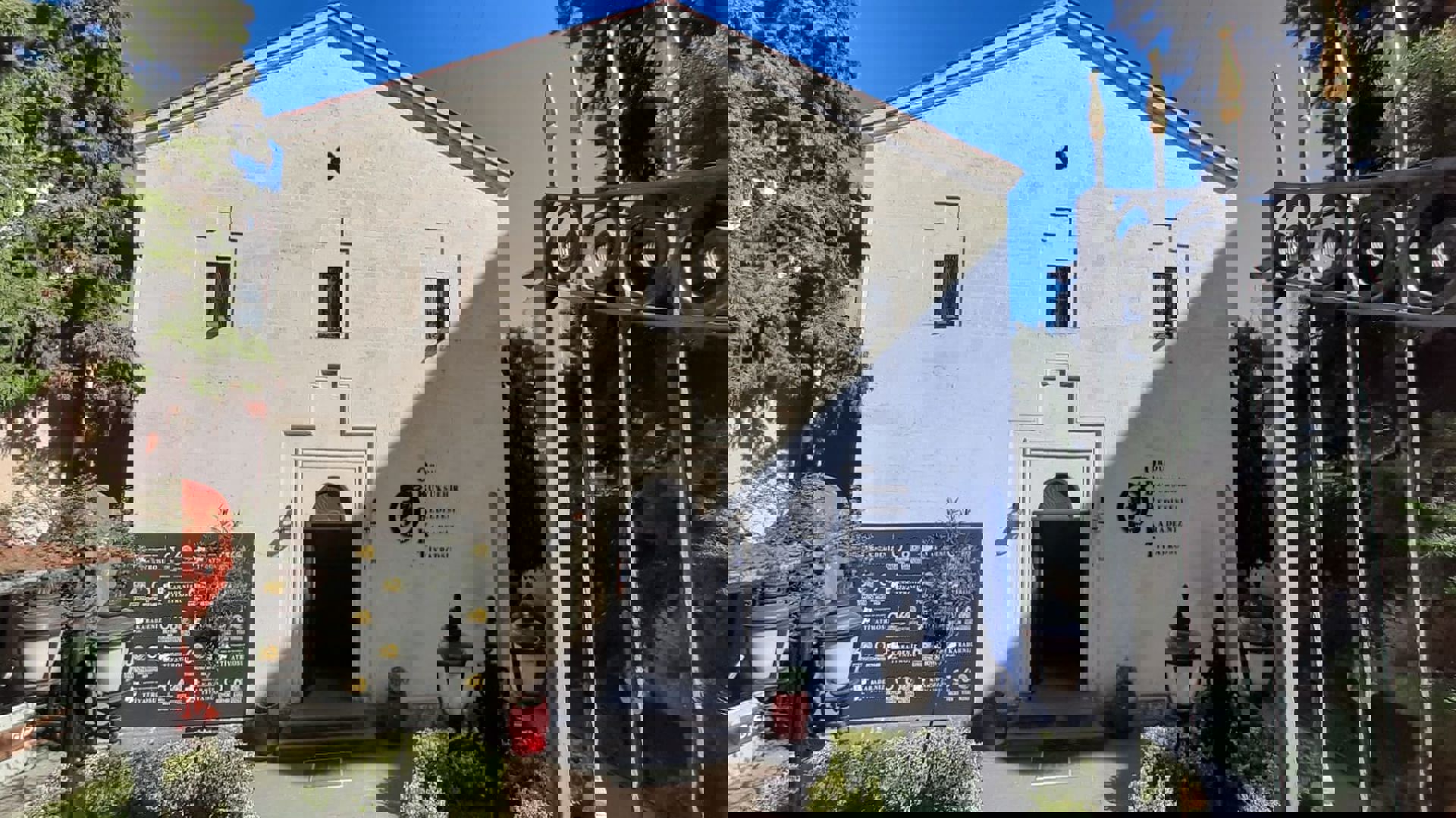 Düz Mahalle Kilisesi (Ordu Belediyesi Karadeniz Tiyatrosu)