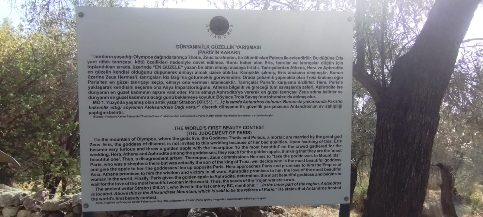 Antandros Antik Kenti