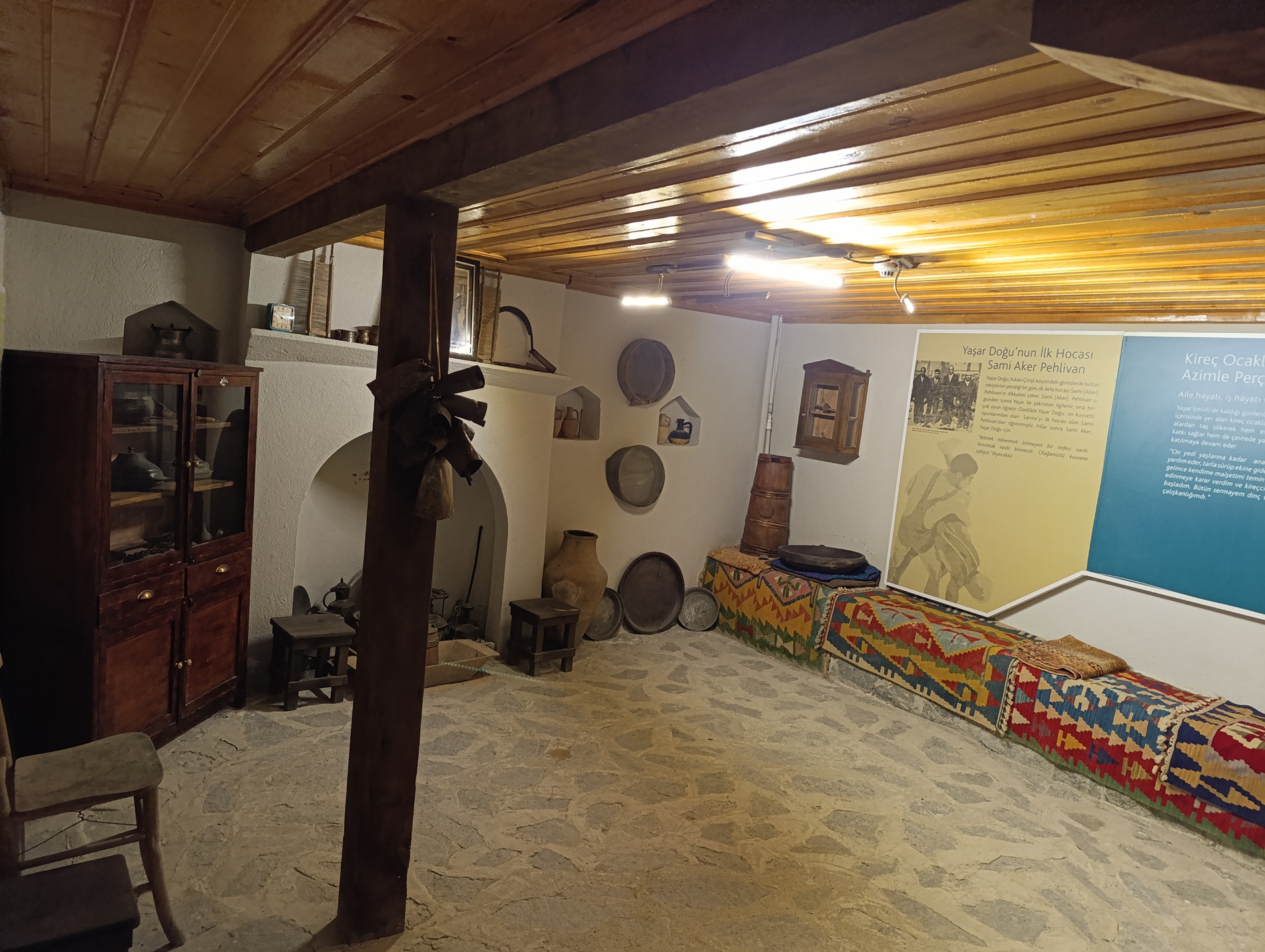 Yaşar Doğu Anı Evi Ve Müzesi