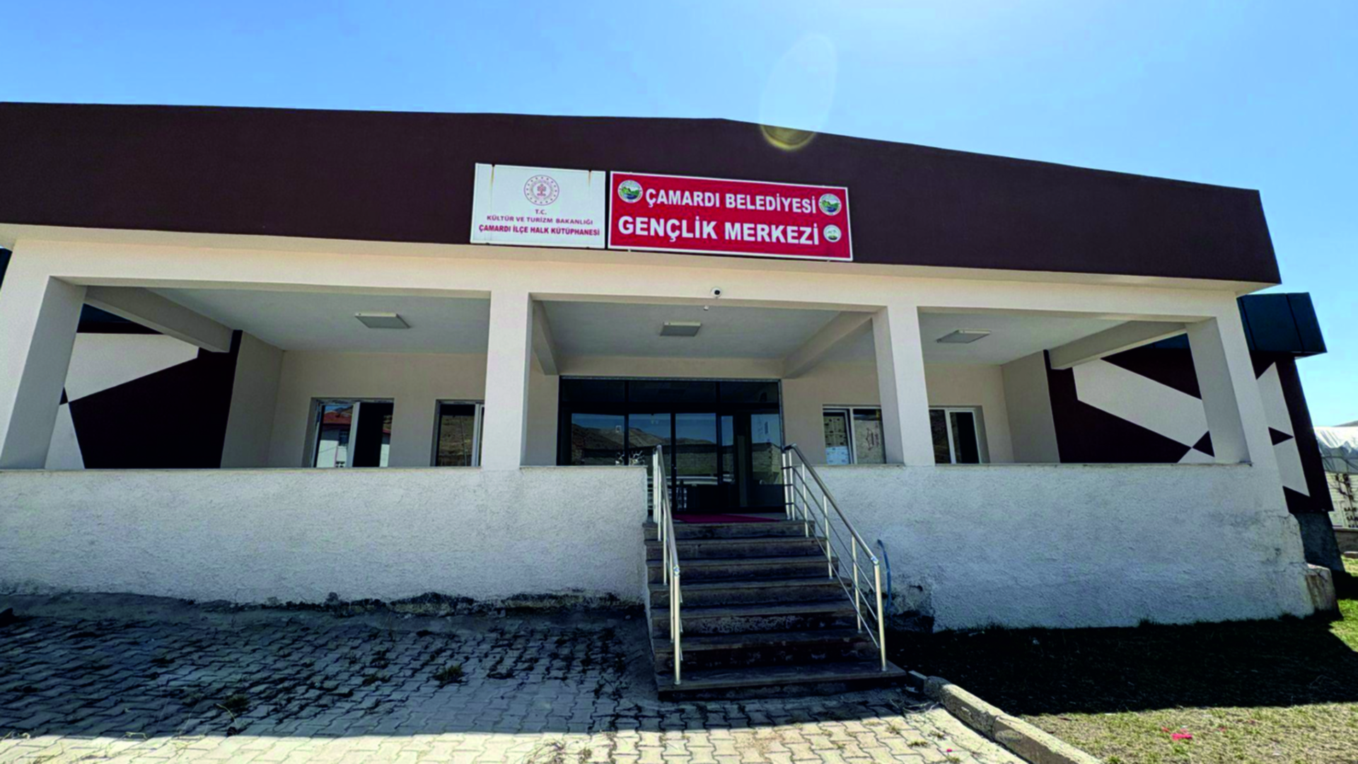 Çamardı İlçe Halk Kütüphanesi