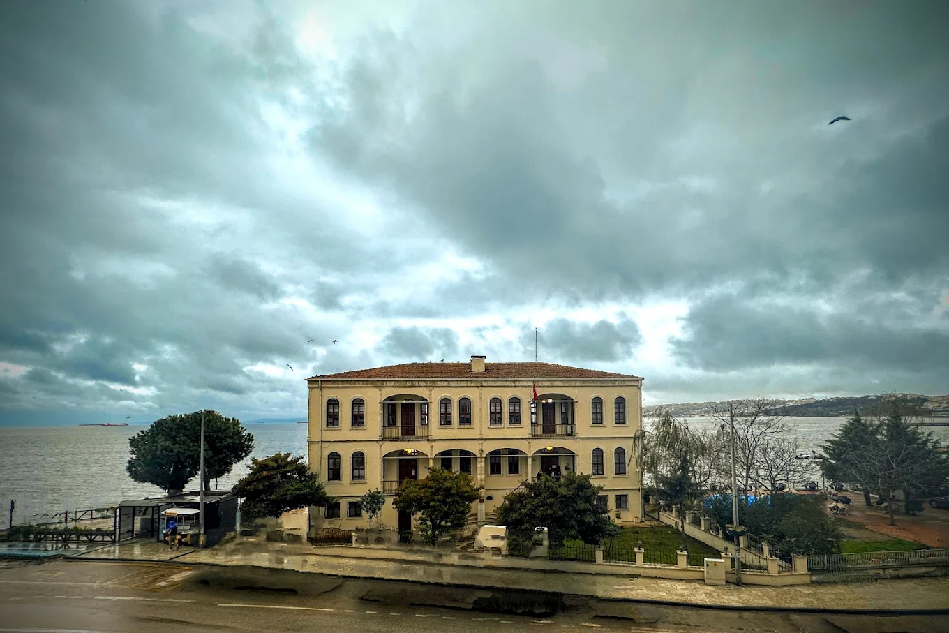 Sinop Dr. Rıza Nur İl Halk Kütüphanesi