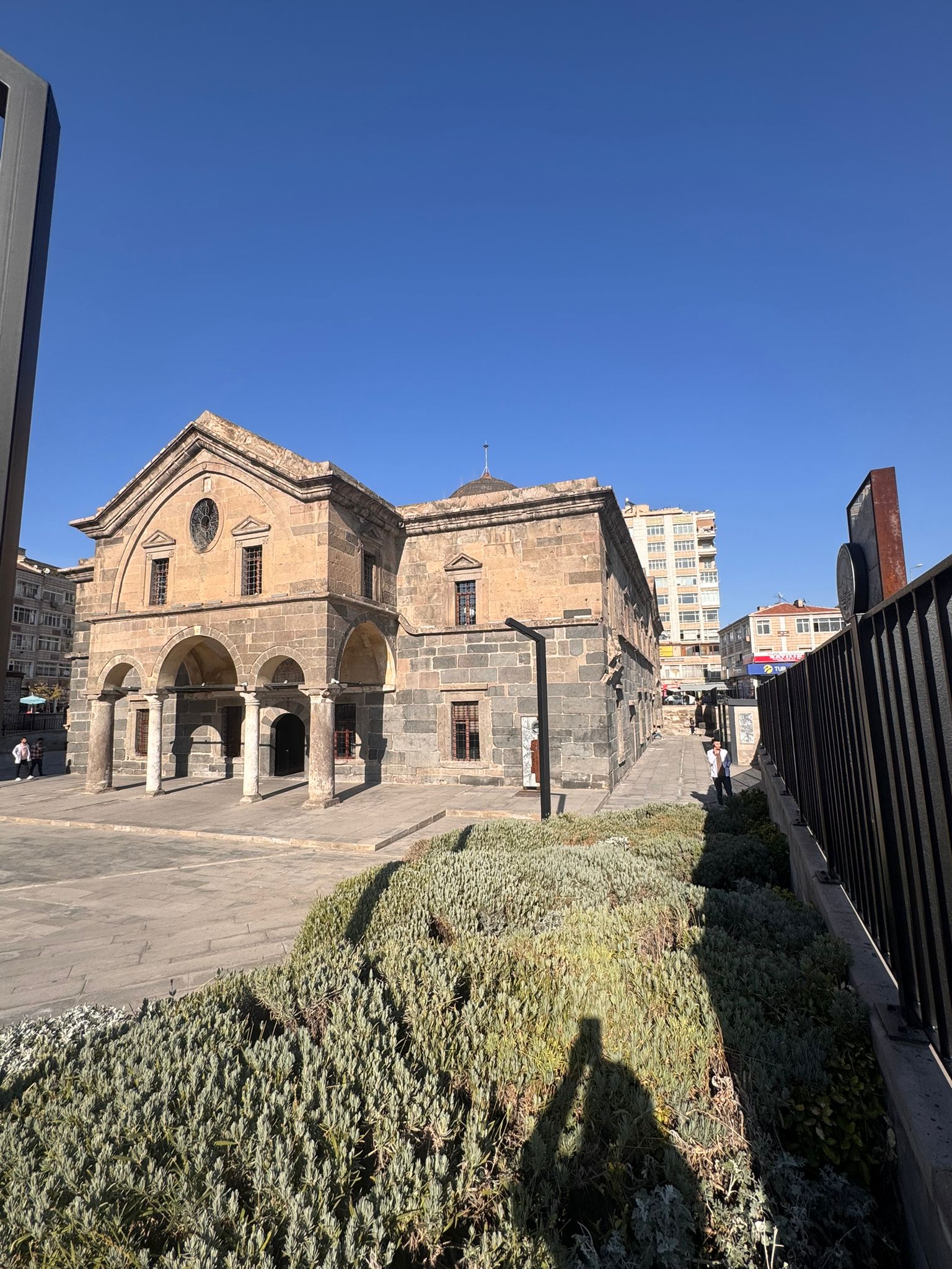 Kayseri Büyükşehir Belediyesi Merkez Kütüphanesi