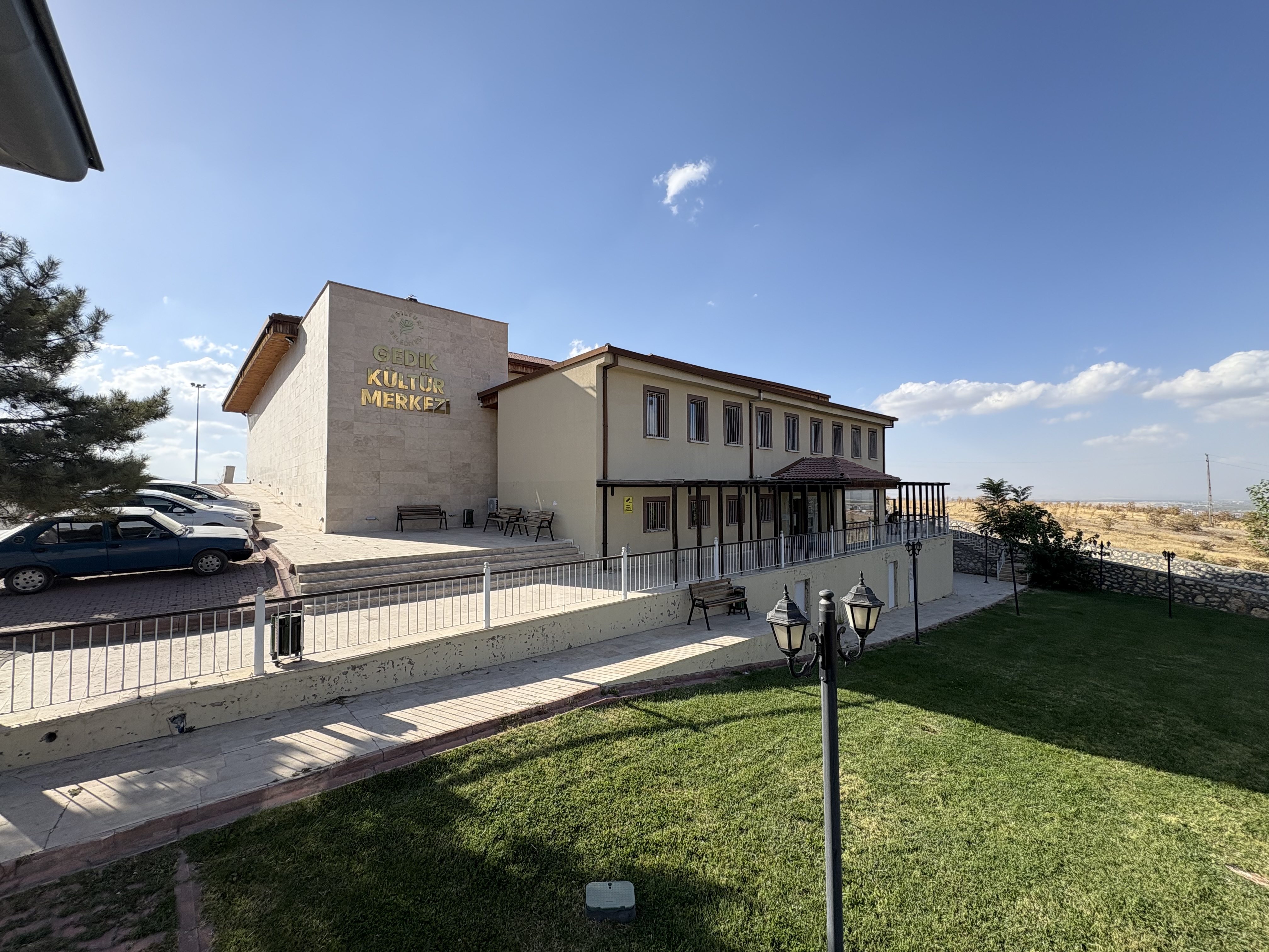 Yeşilyurt İlçe Halk Kütüphanesi