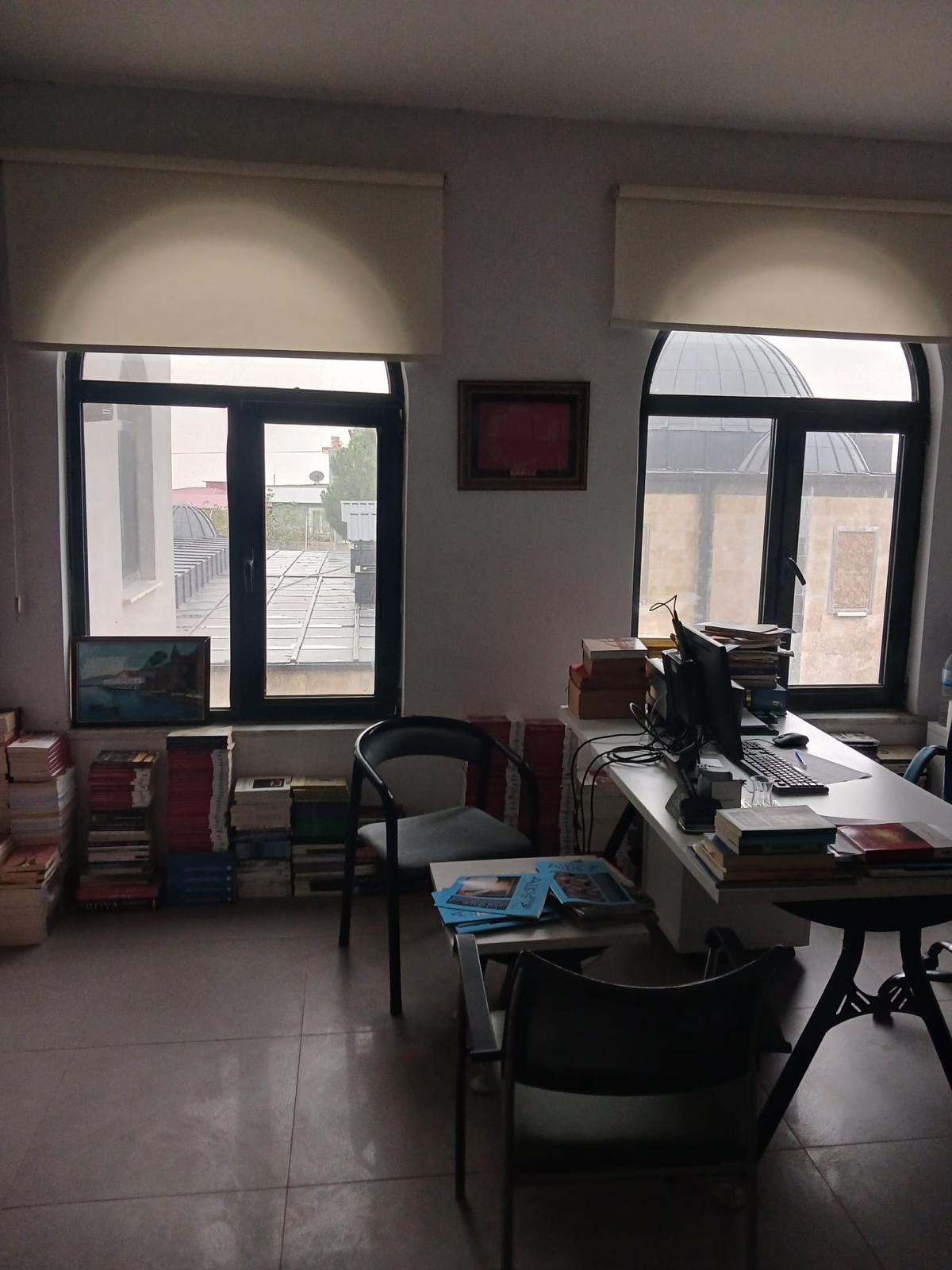 Erzurumlu İbrahim Hakkı Efendi Halk Kütüphanesi