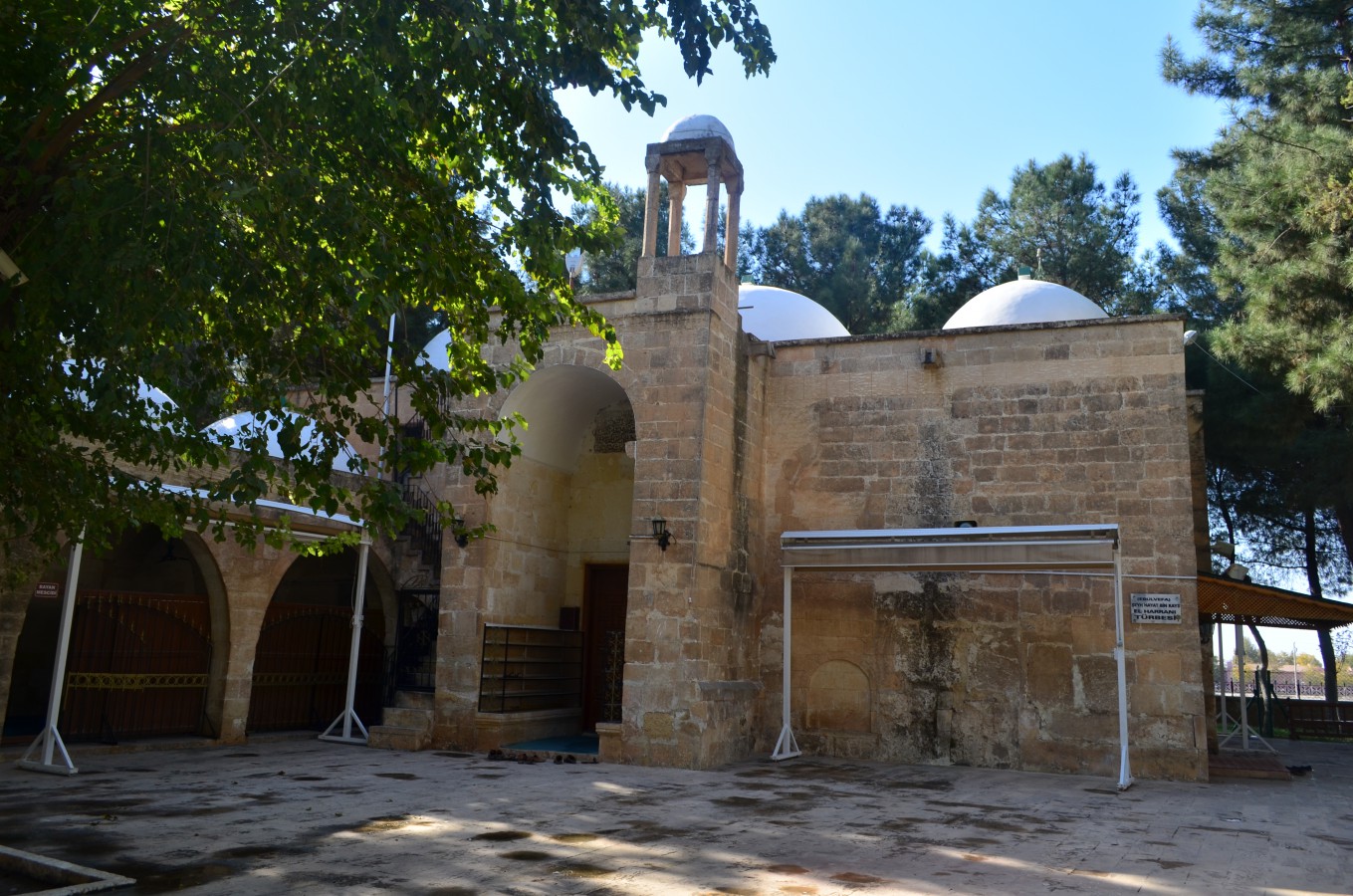 Şeyh Yahya Hayat-El Harrani Cami ve Türbesi