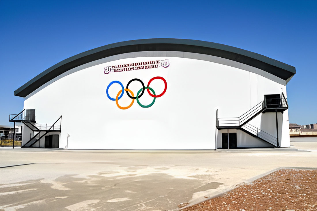 Bağlar 1000 Kişilik Spor Salonu