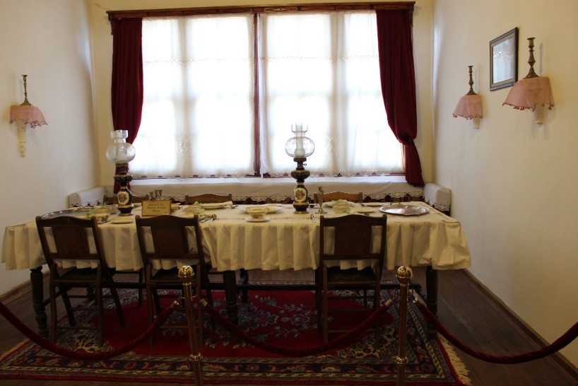 Atatürk Evi ve Etnografya Müzesi