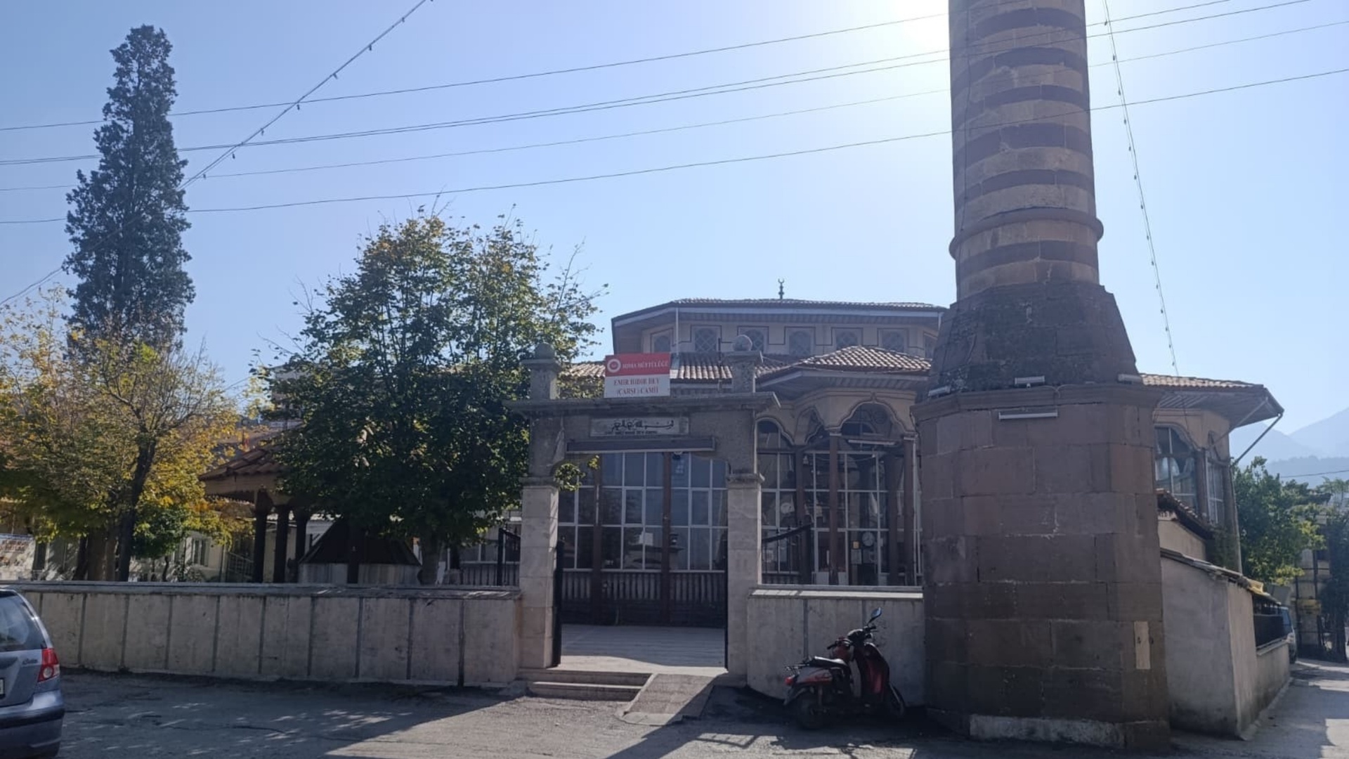 Soma Emir Hacı Hıdırbey Camii