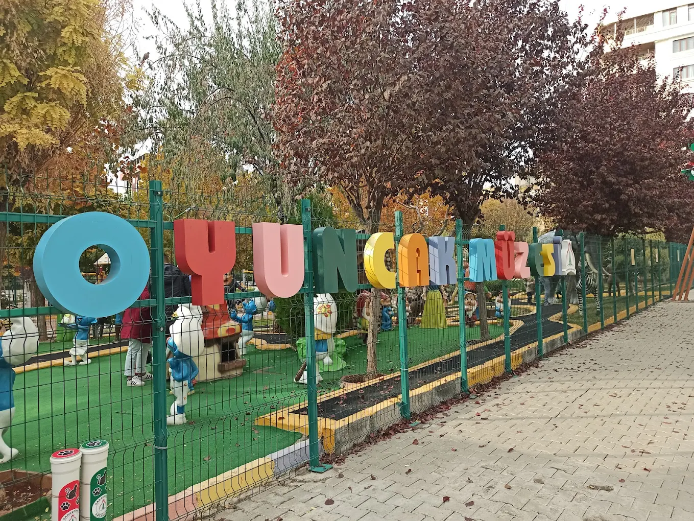 Oyun ve Oyuncak Müzesi