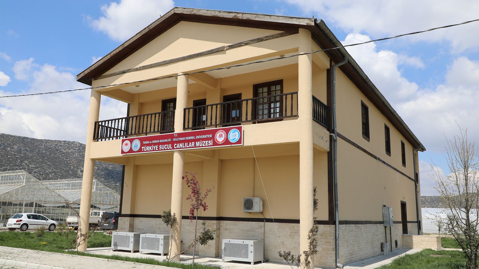 Sucul Canlılar Müzesi