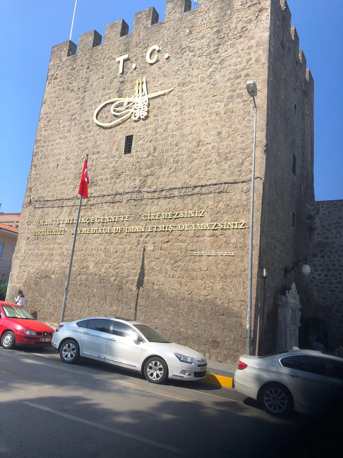 İsmail Hakkı Berkmen İhtisas Kütüphanesi