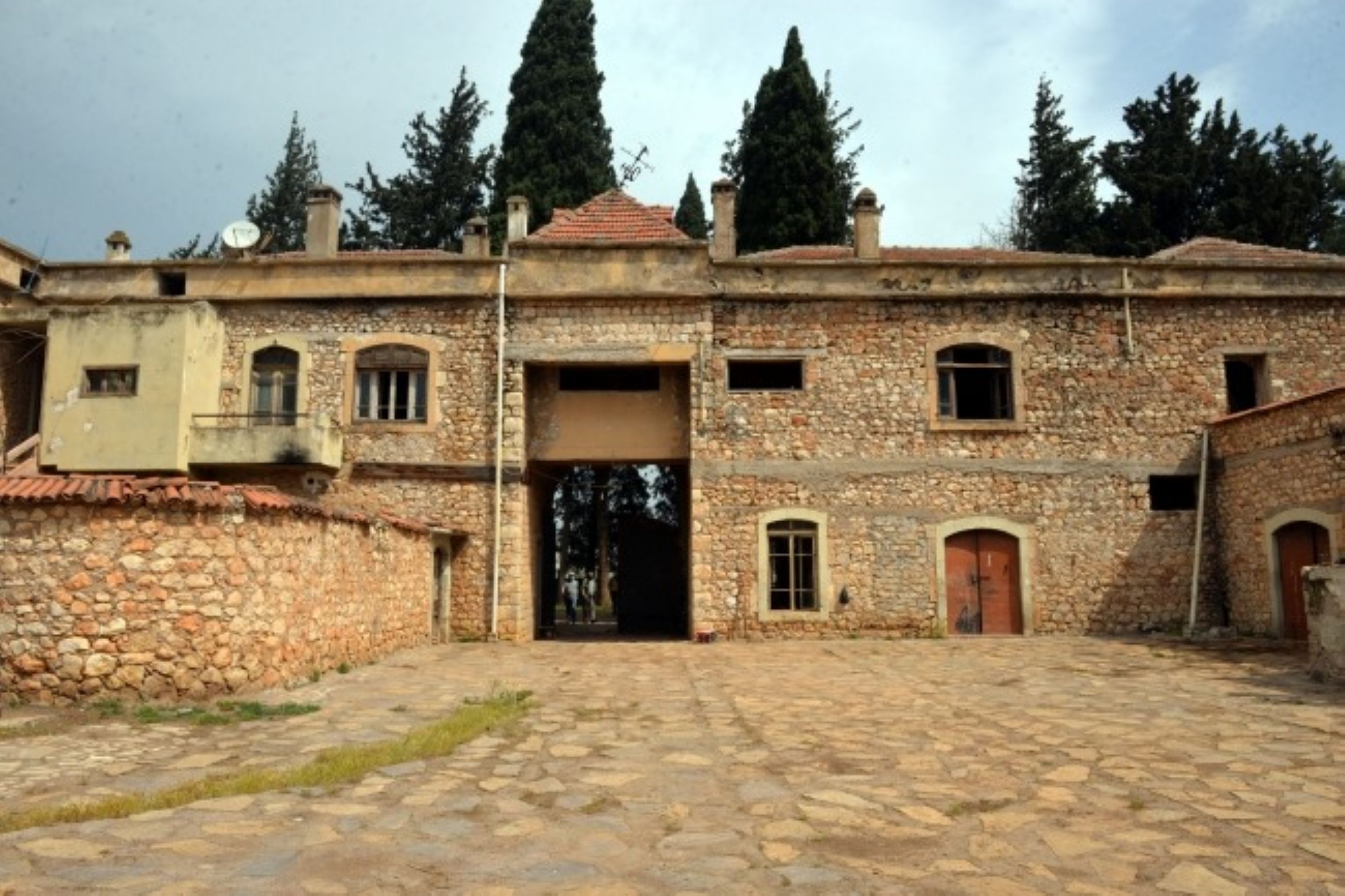 Fatih Aliye Müderris Konağı