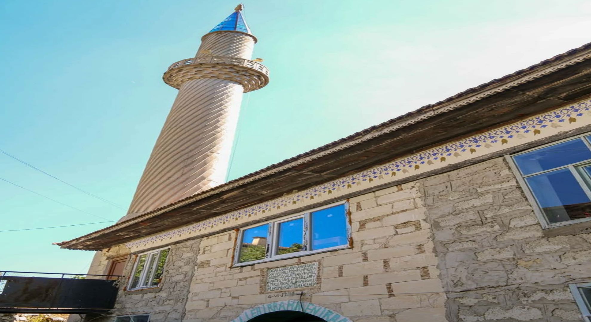Çameli Akpınar Cami