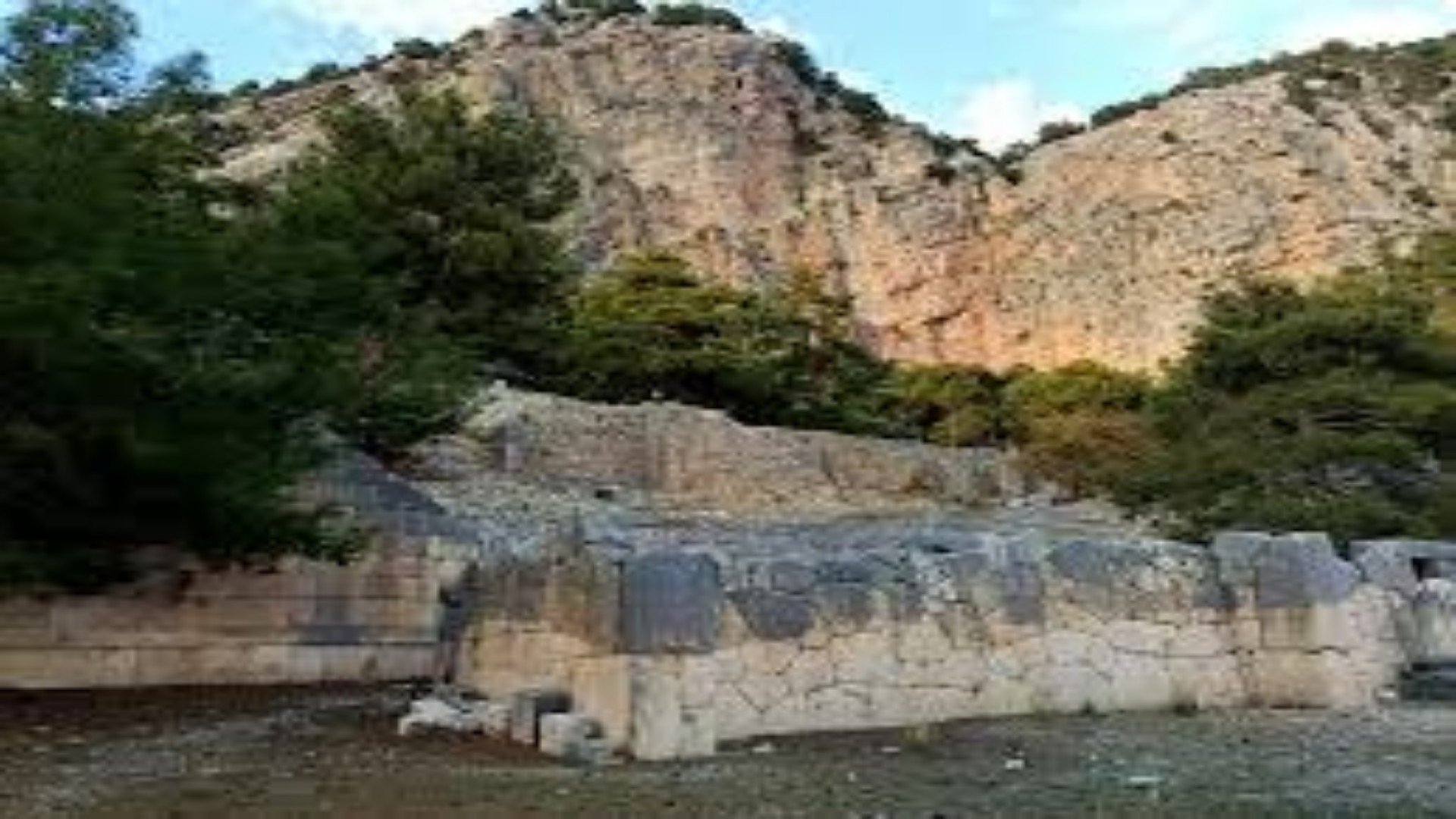 Salihler Kaya Yazıtları