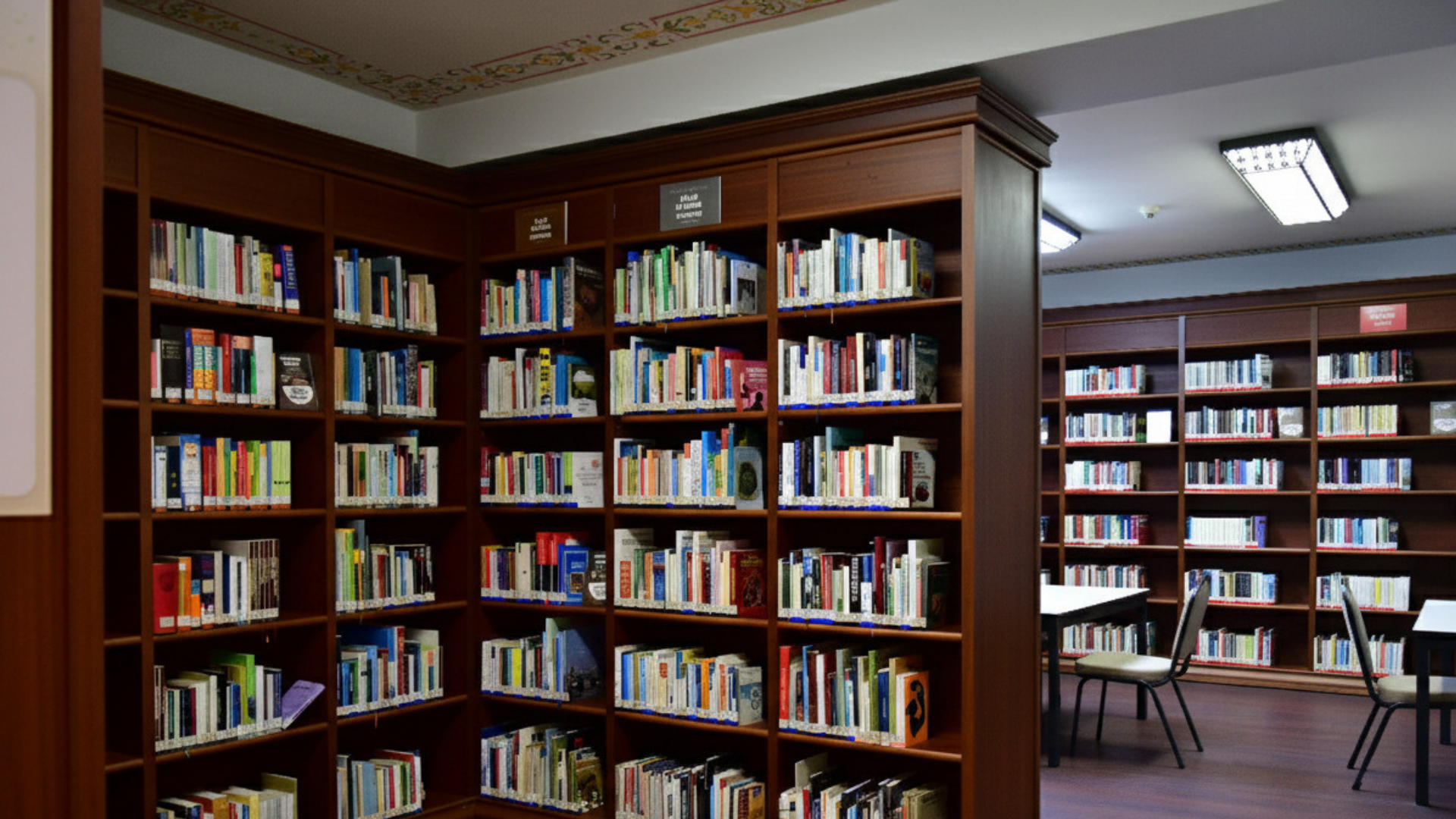 Kemal Tahir Kütüphanesi