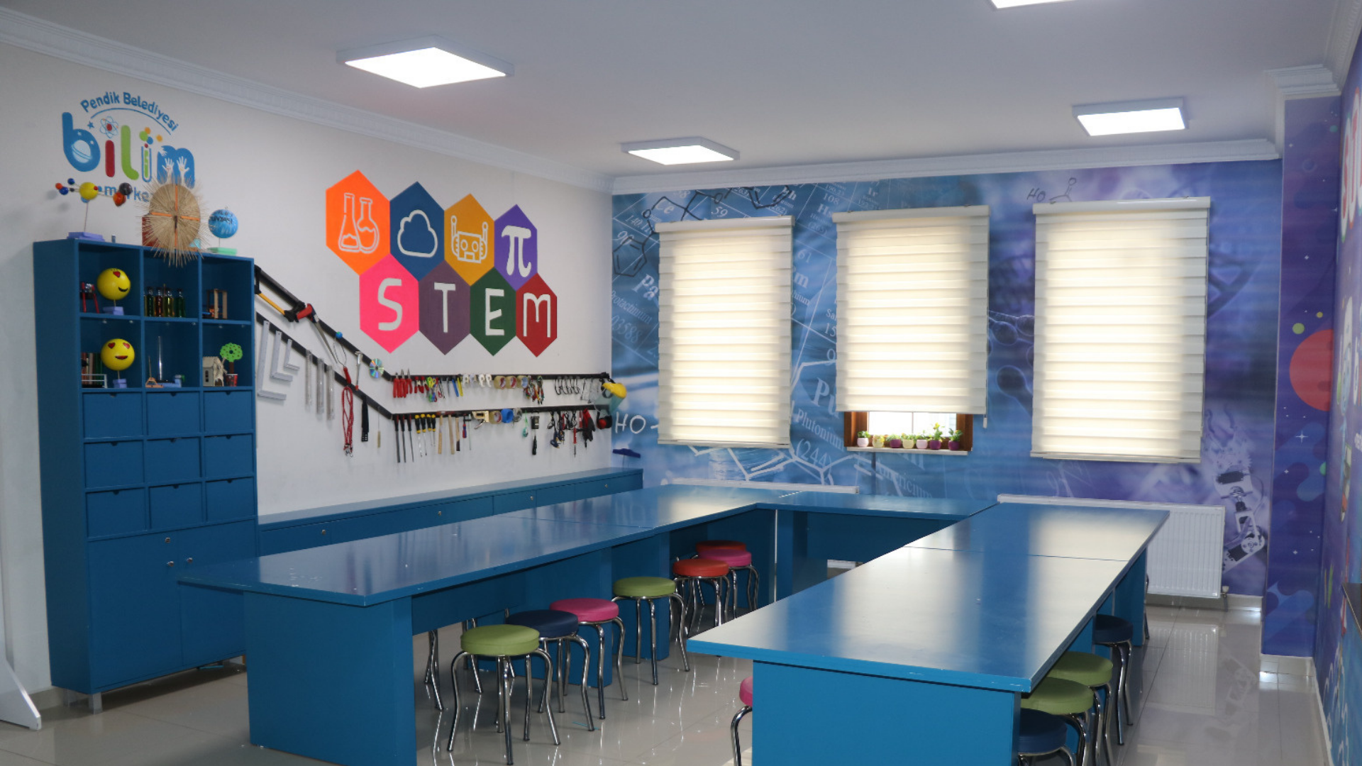 Neşet Ertaş Bilim Merkezi