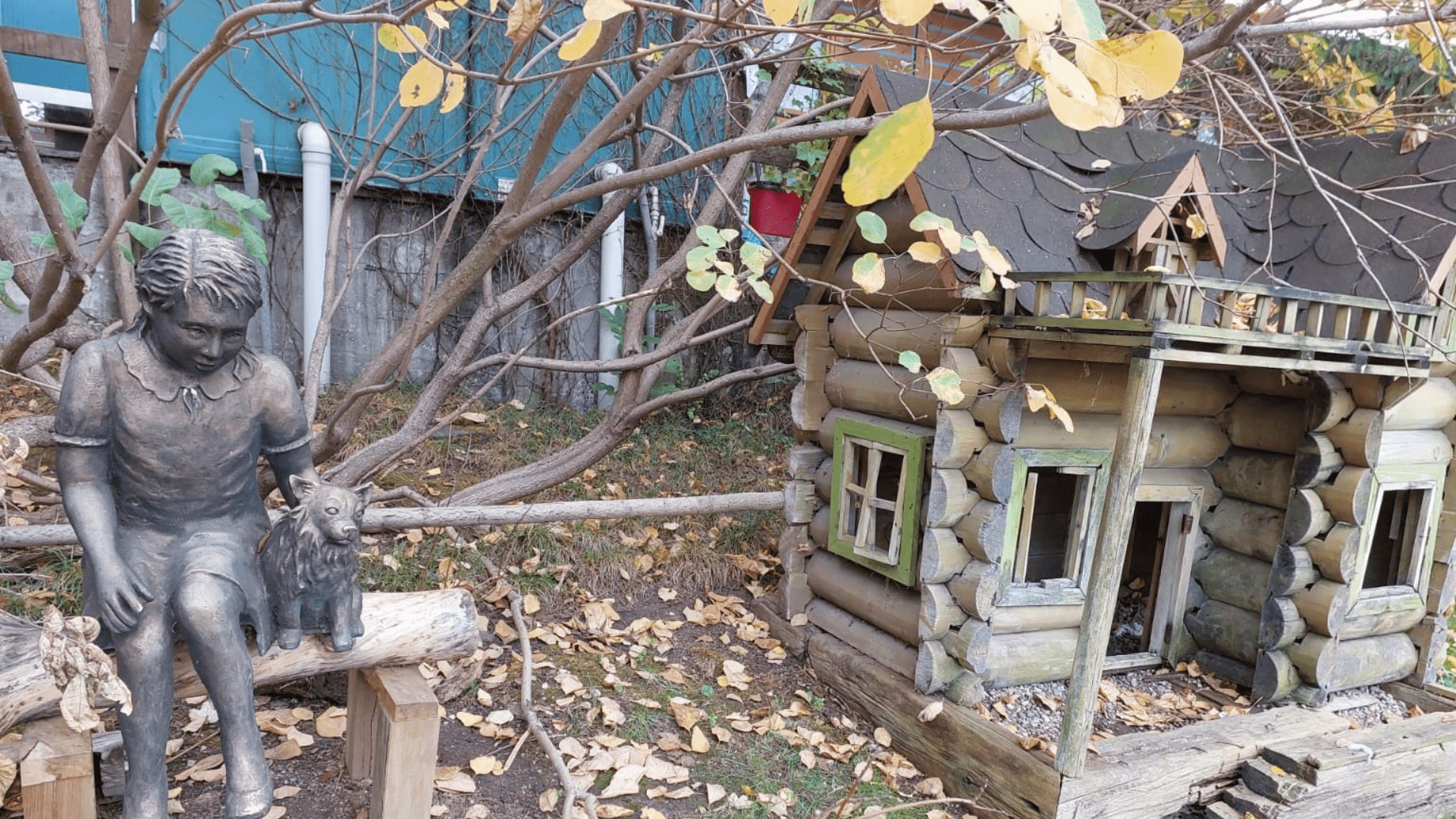 Nezahat Gökyiğit Botanik Bahçesi