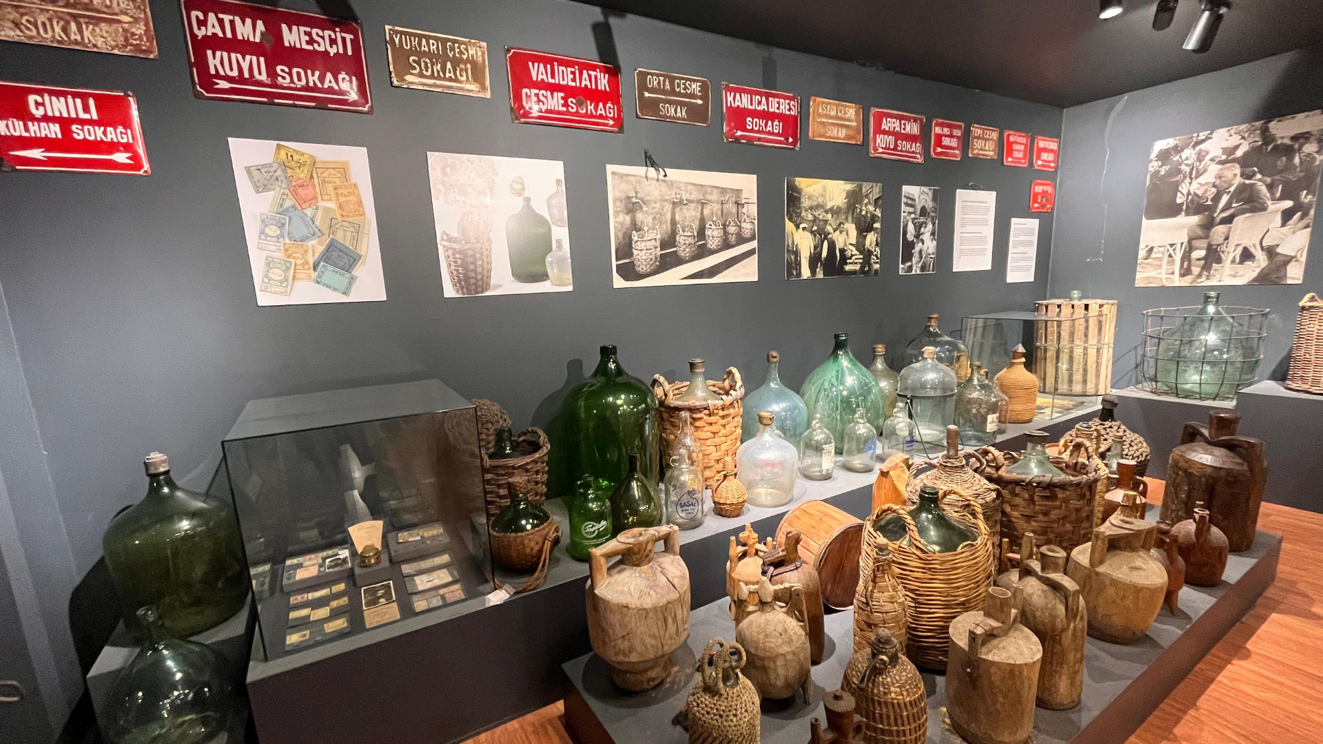 İstanbul Su Müzesi