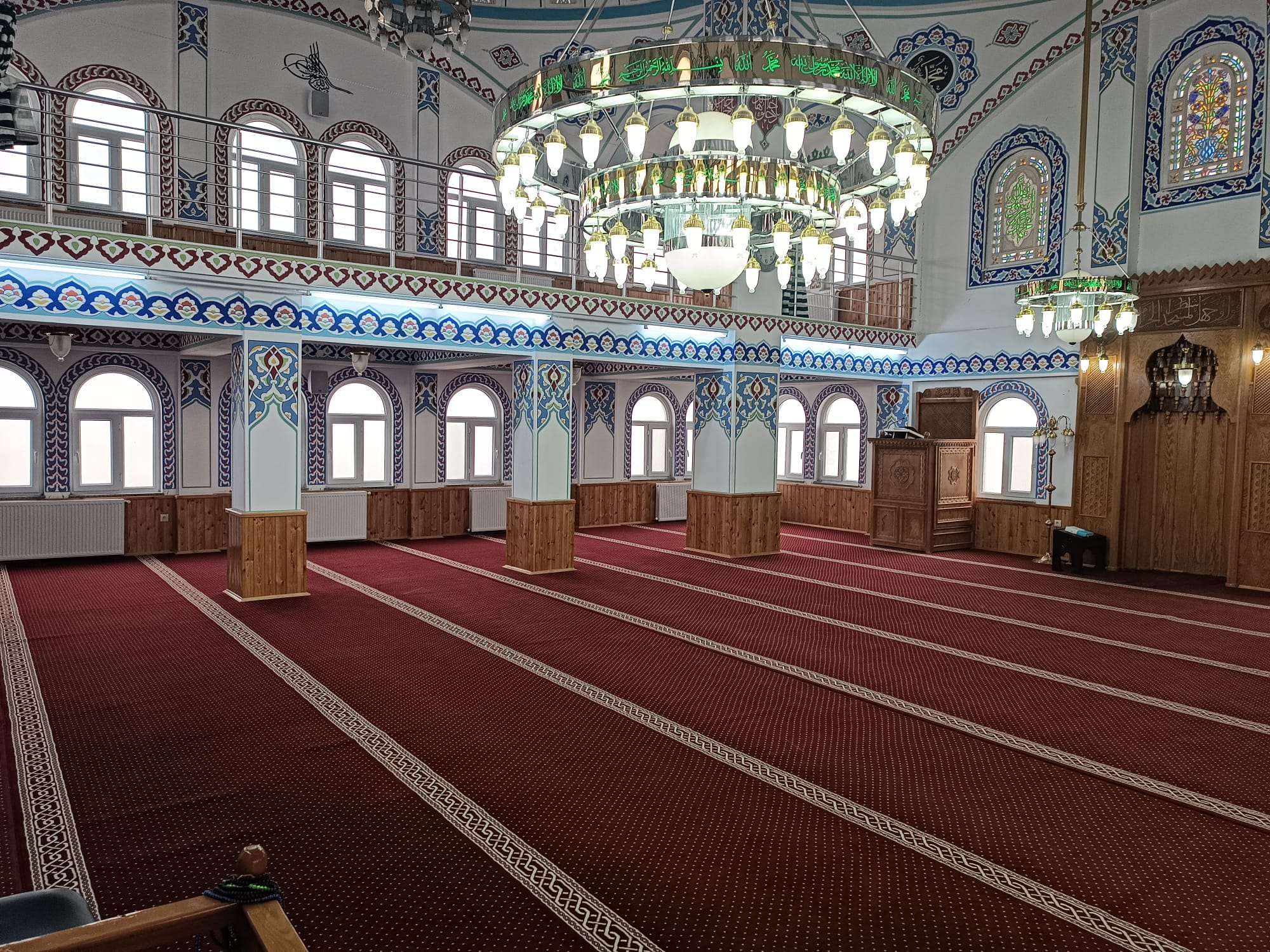 Akçadağ Hecek Camii