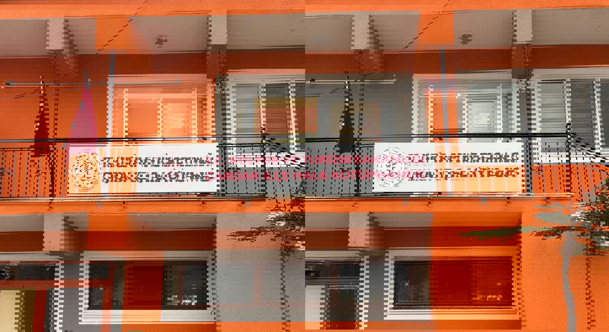 Çardak İlçe Halk Kütüphanesi