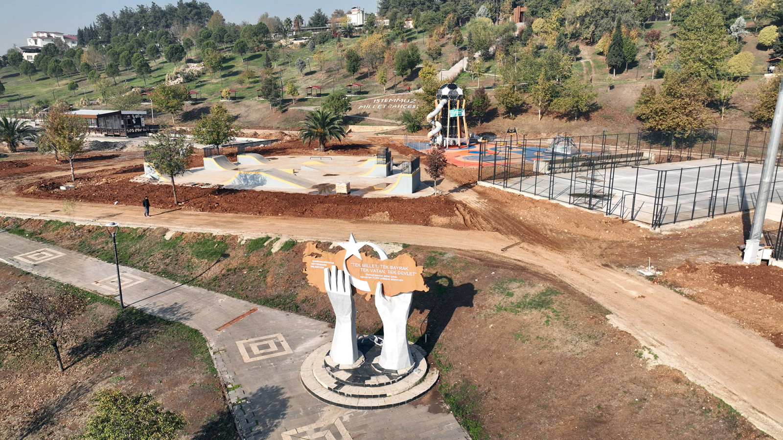 15 Temmuz Spor Vadisi