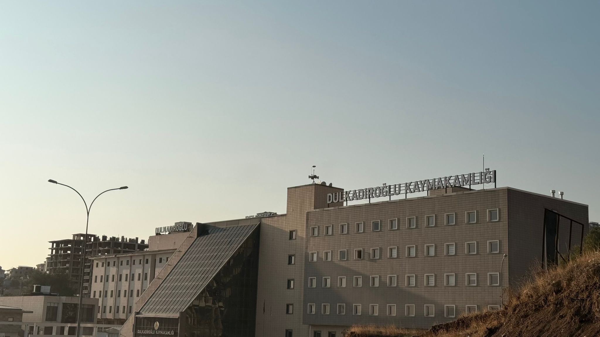 Dulkadiroğlu Kaymakamlığı