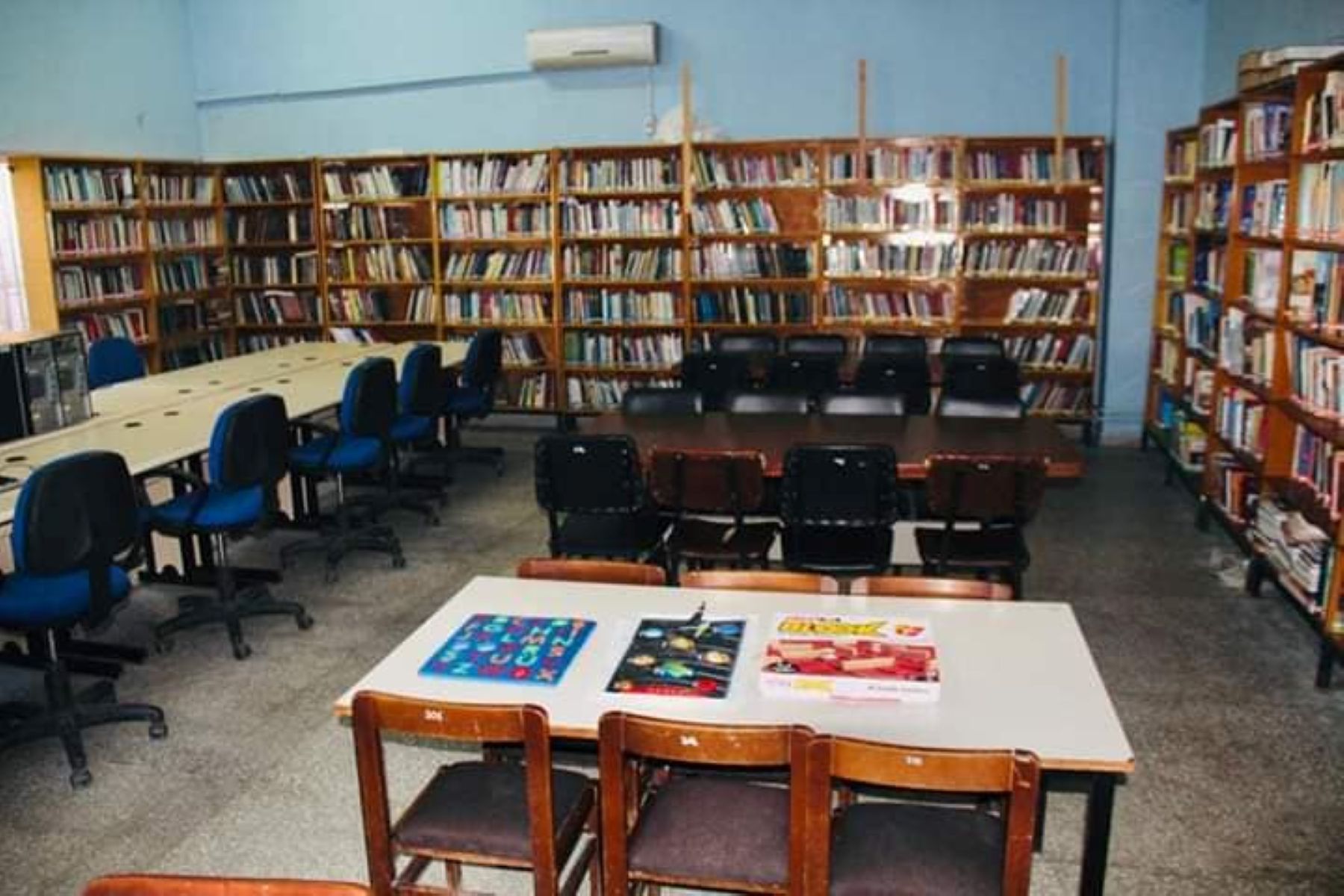 Çal İlçe Halk Kütüphanesi